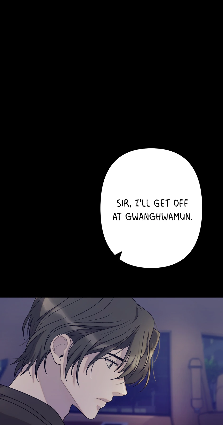 Cry, Devil Cry Chapter 9 page 20 - 