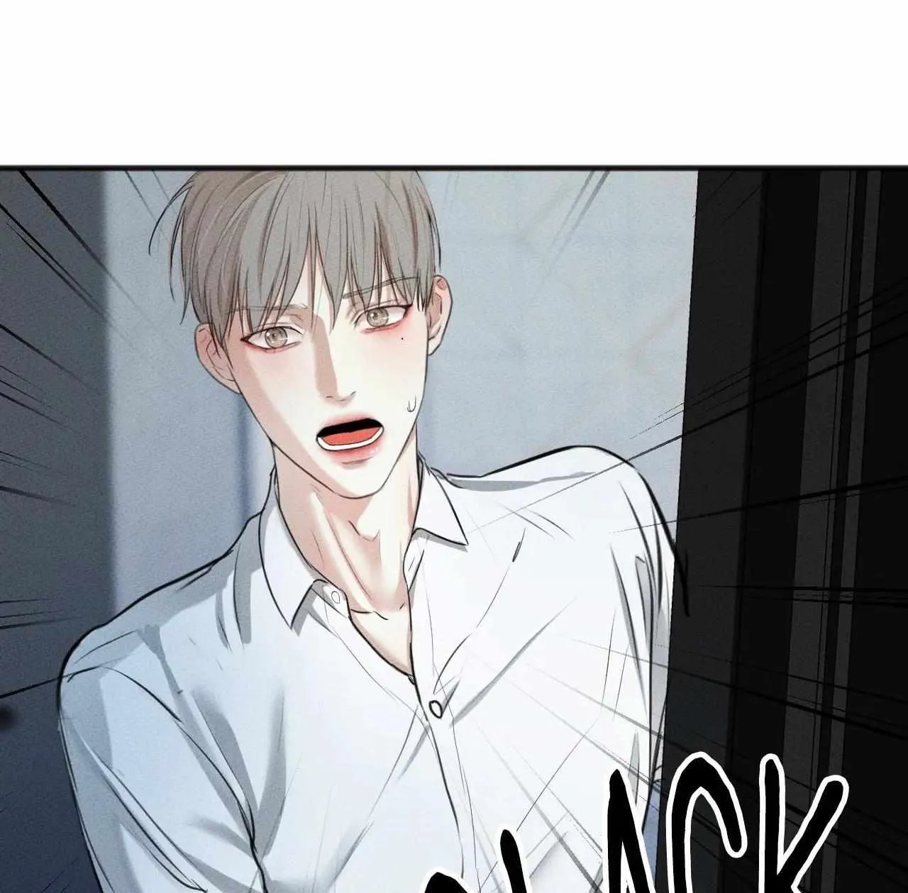 Cry Me a River Chapter 1 page 109 - 