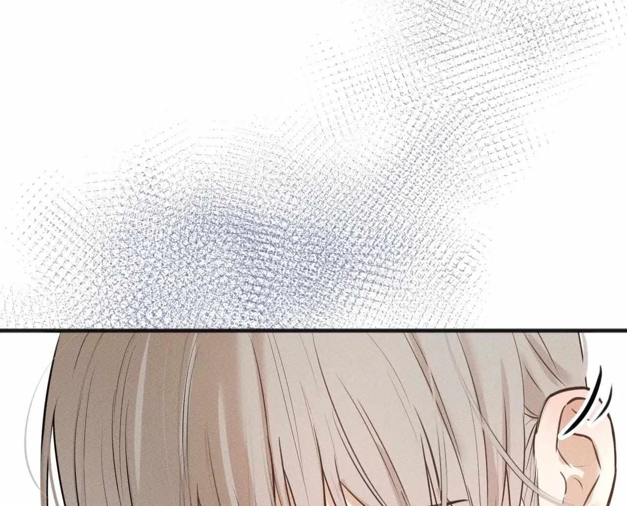 Cry Me a River Chapter 1 page 9 - 