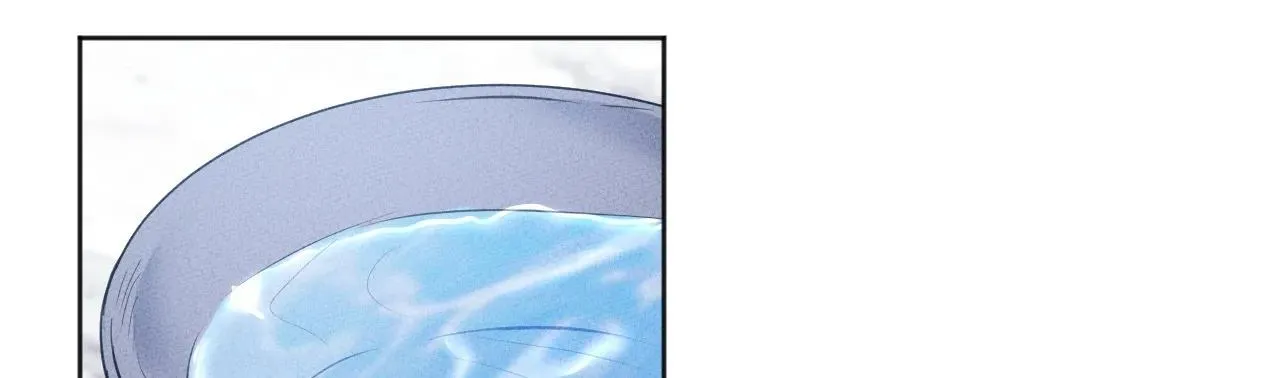 Cry Me a River Chapter 2 page 115 - 