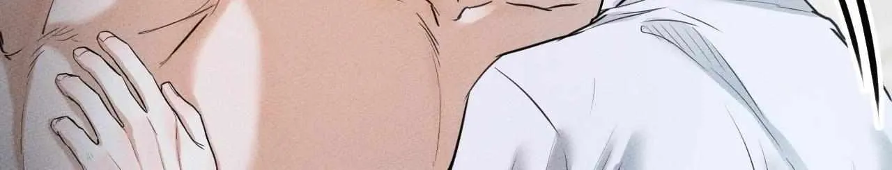 Cry Me a River Chapter 2 page 17 - 
