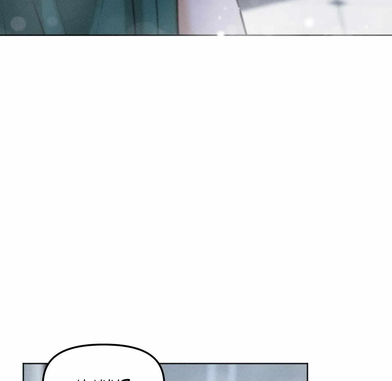 Cry Me a River Chapter 2 page 27 - 