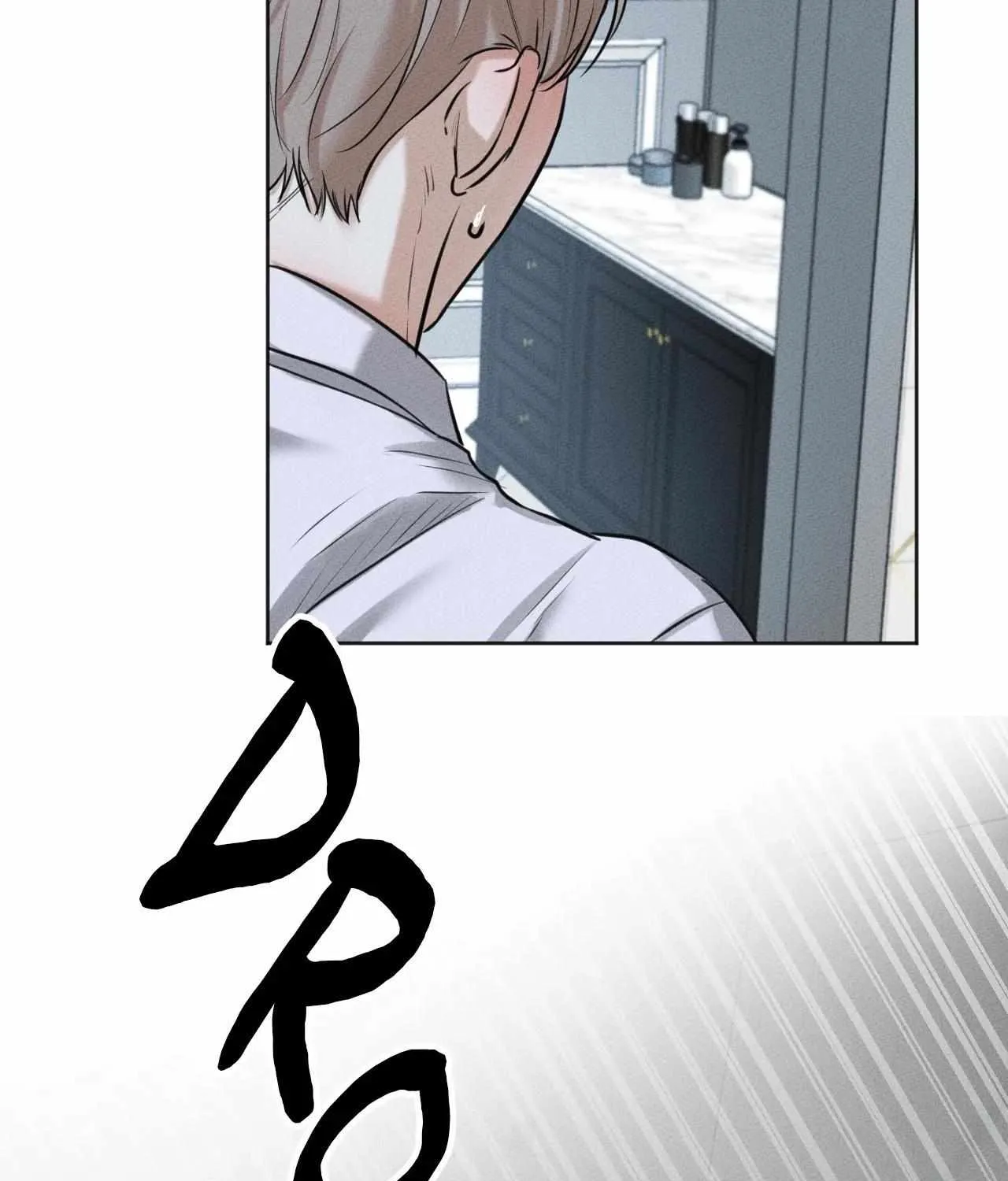 Cry Me a River Chapter 2 page 41 - 