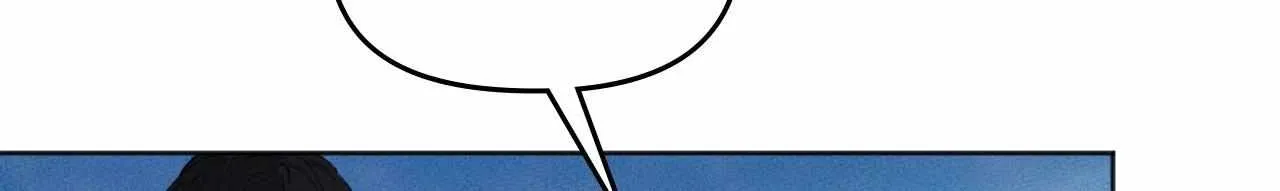 Cry Me a River Chapter 2 page 94 - 
