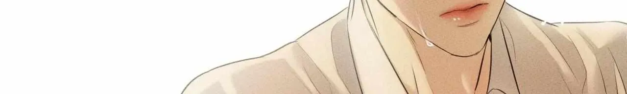Cry Me a River Chapter 2 page 97 - 