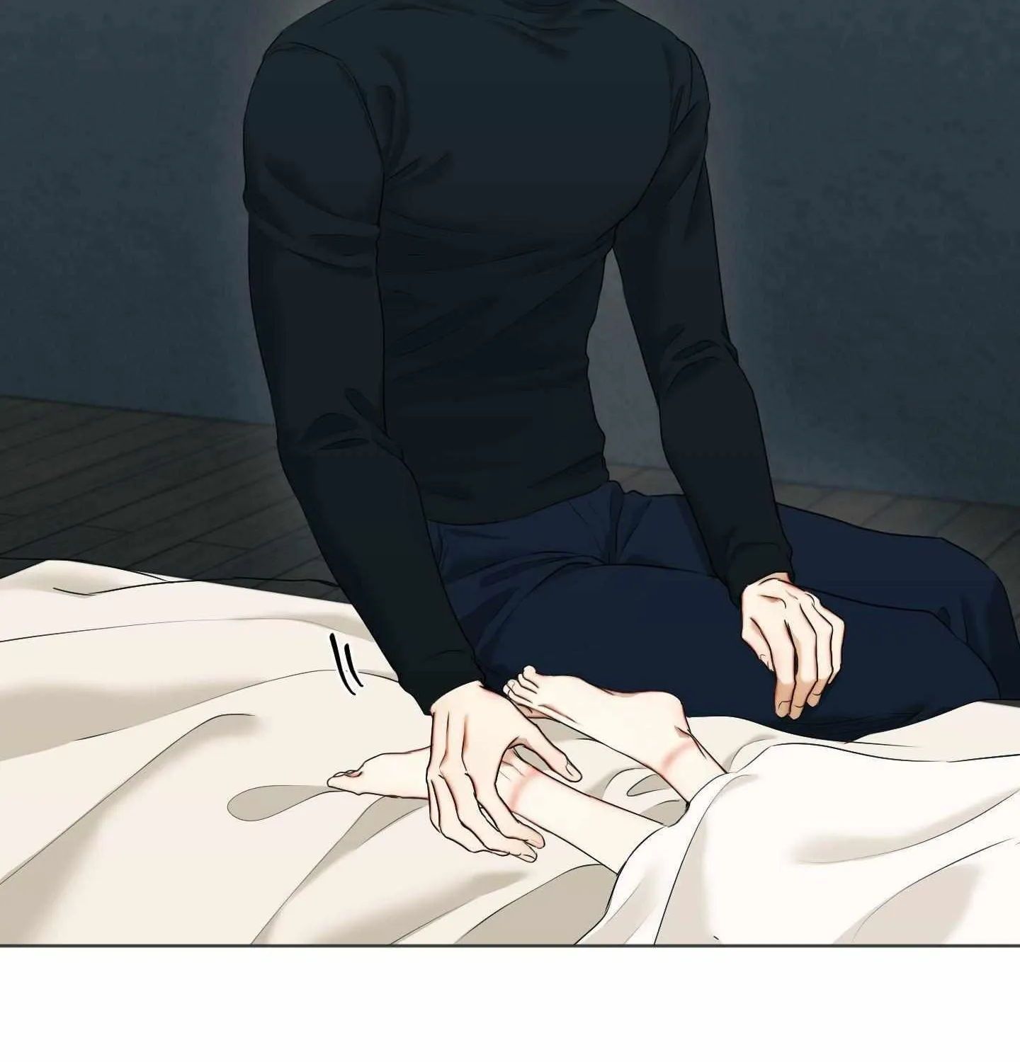 Cry Me a River Chapter 66 page 5 - 