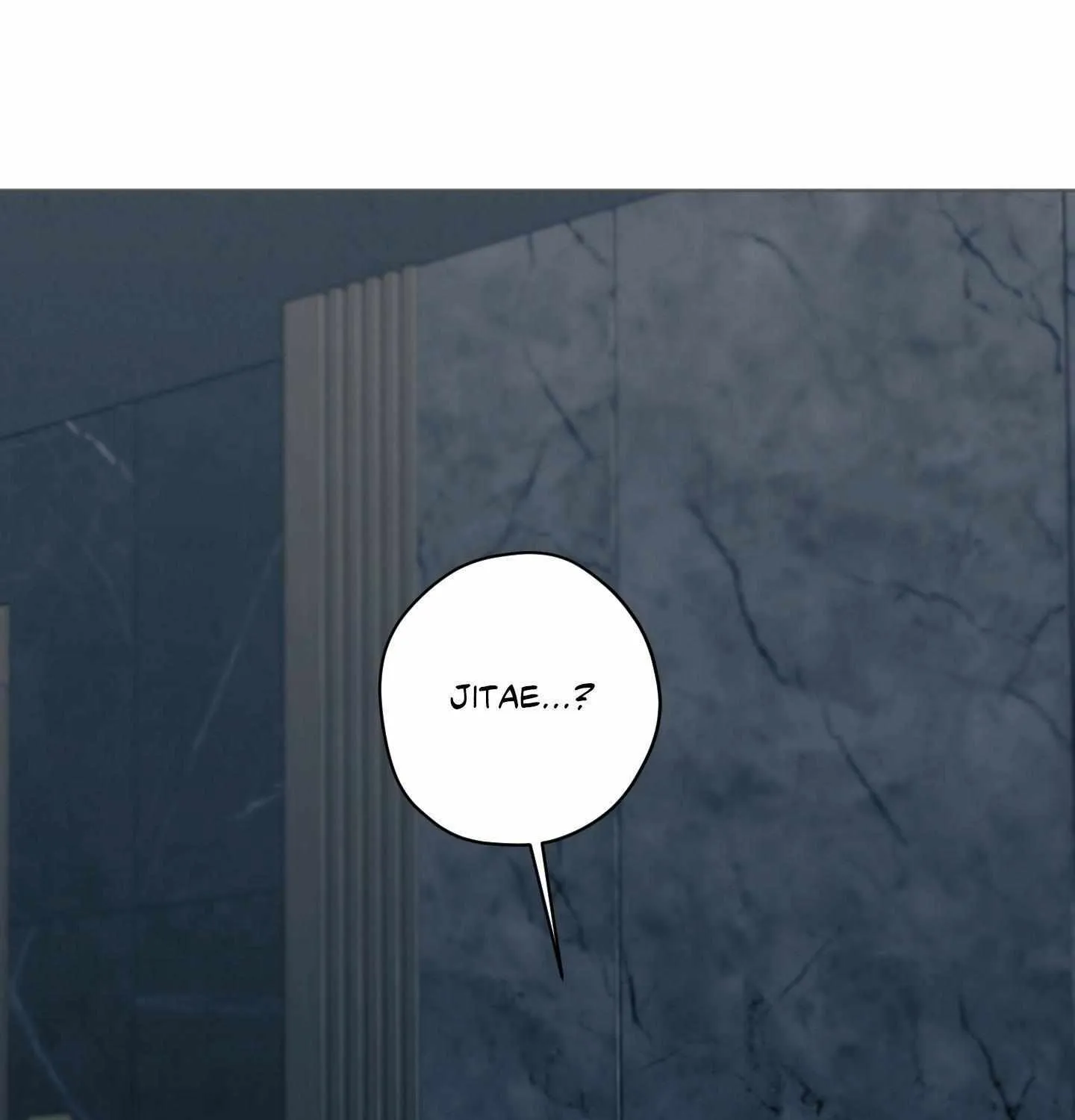 Cry Me a River Chapter 67 page 1 - 