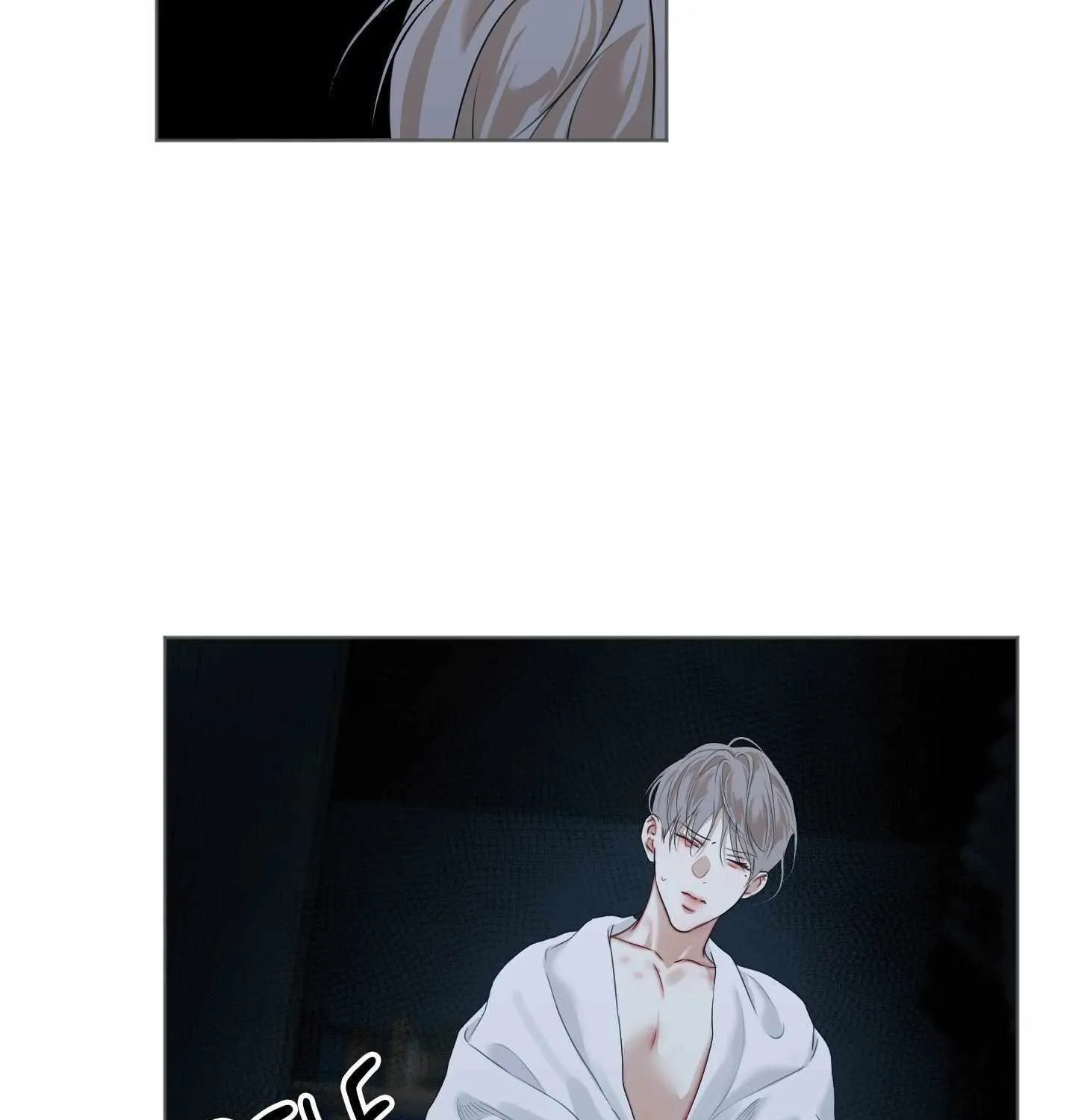 Cry Me a River Chapter 67 page 21 - 