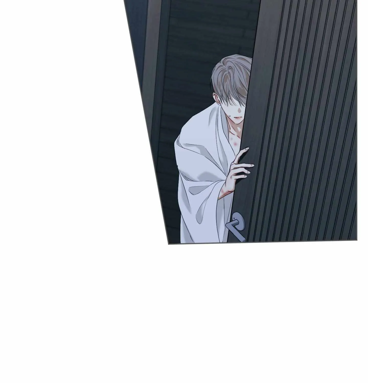 Cry Me a River Chapter 67 page 7 - 