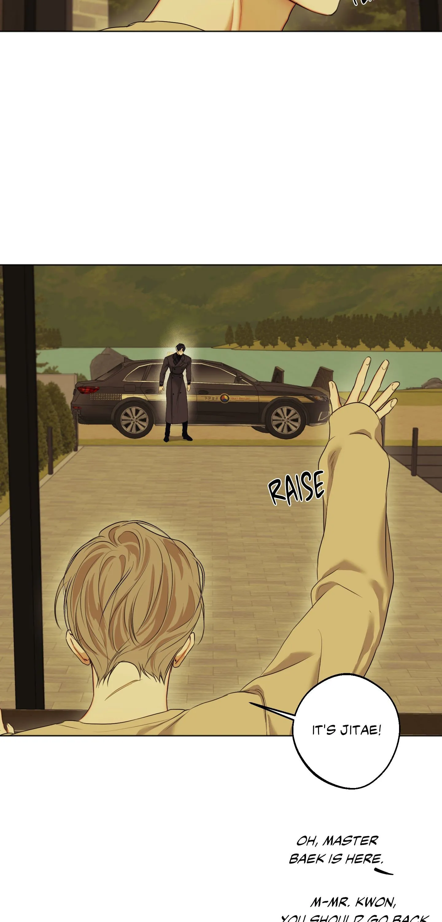 Cry Me a River Chapter 69 page 43 - 