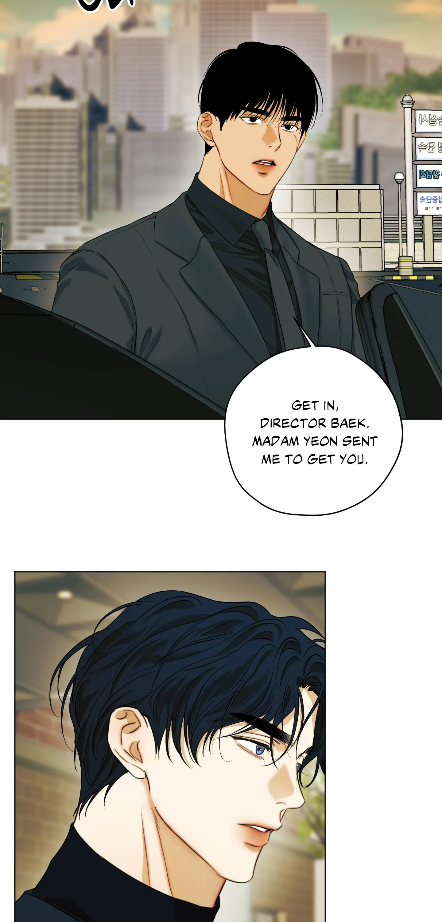 Cry Me a River Chapter 69 page 8 - 