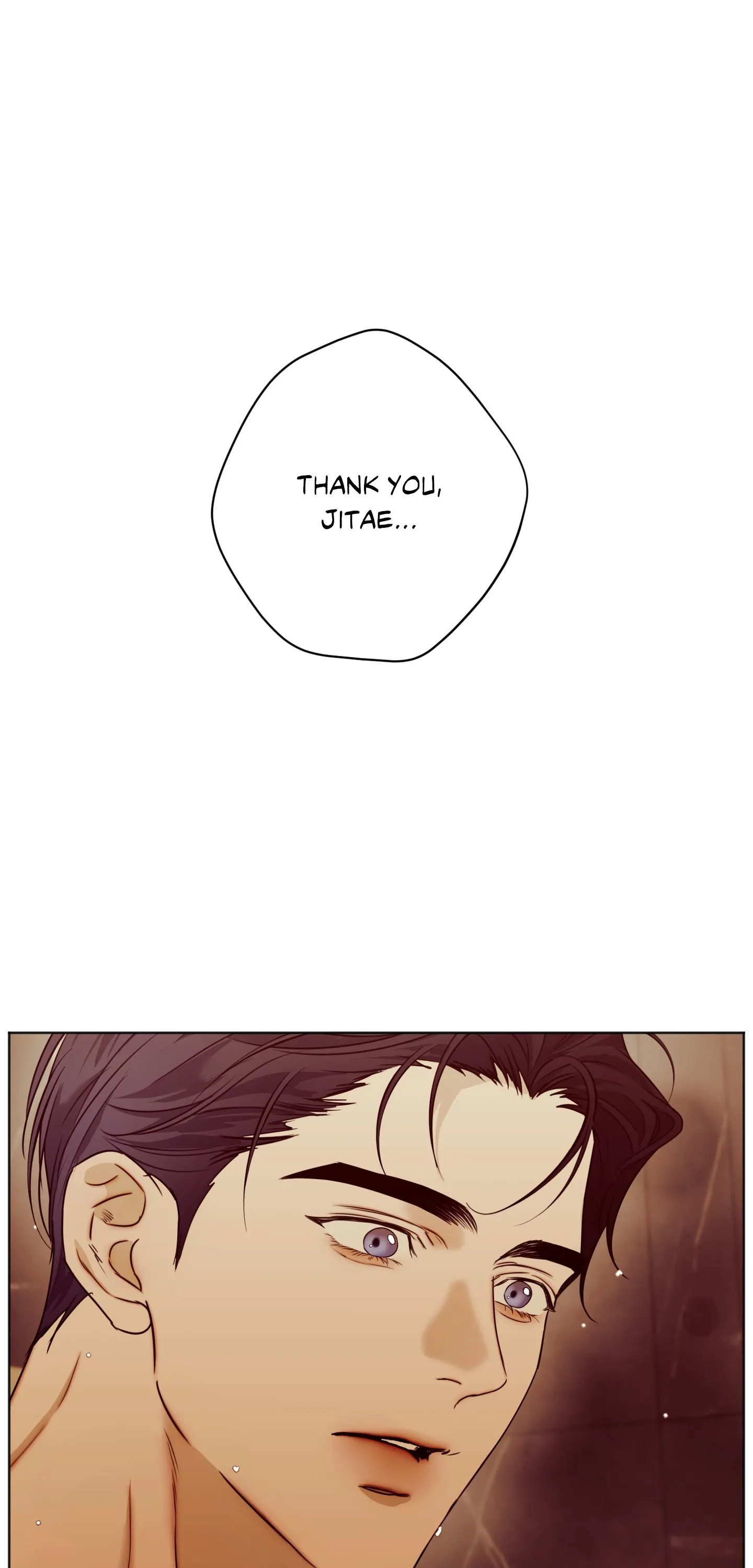Cry Me a River Chapter 71 page 26 - 