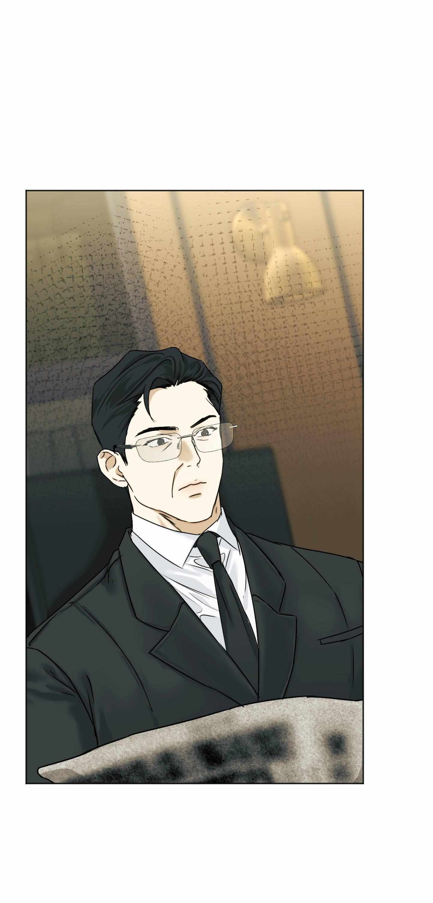 Cry Me a River Chapter 73 page 1 - 