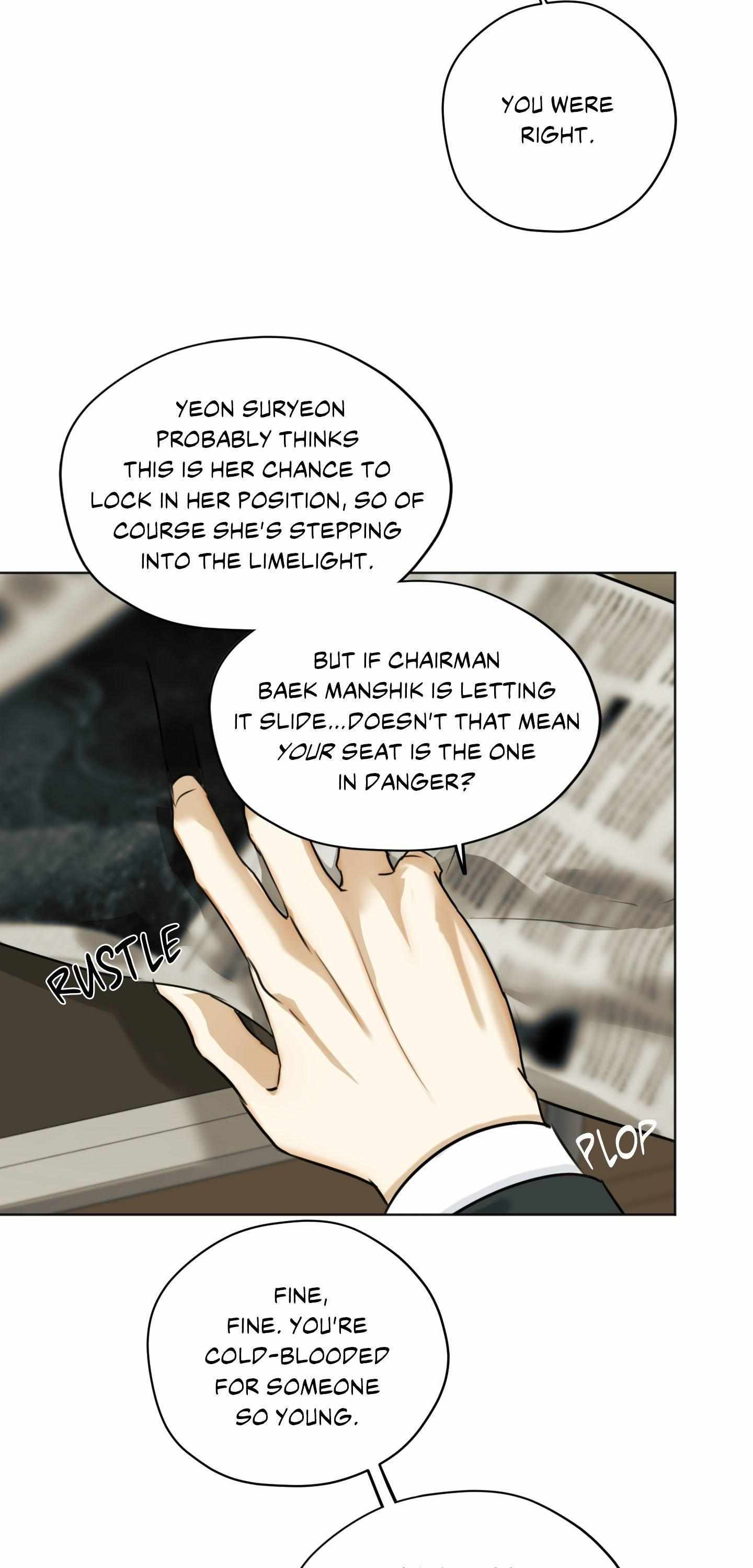 Cry Me a River Chapter 73 page 3 - 