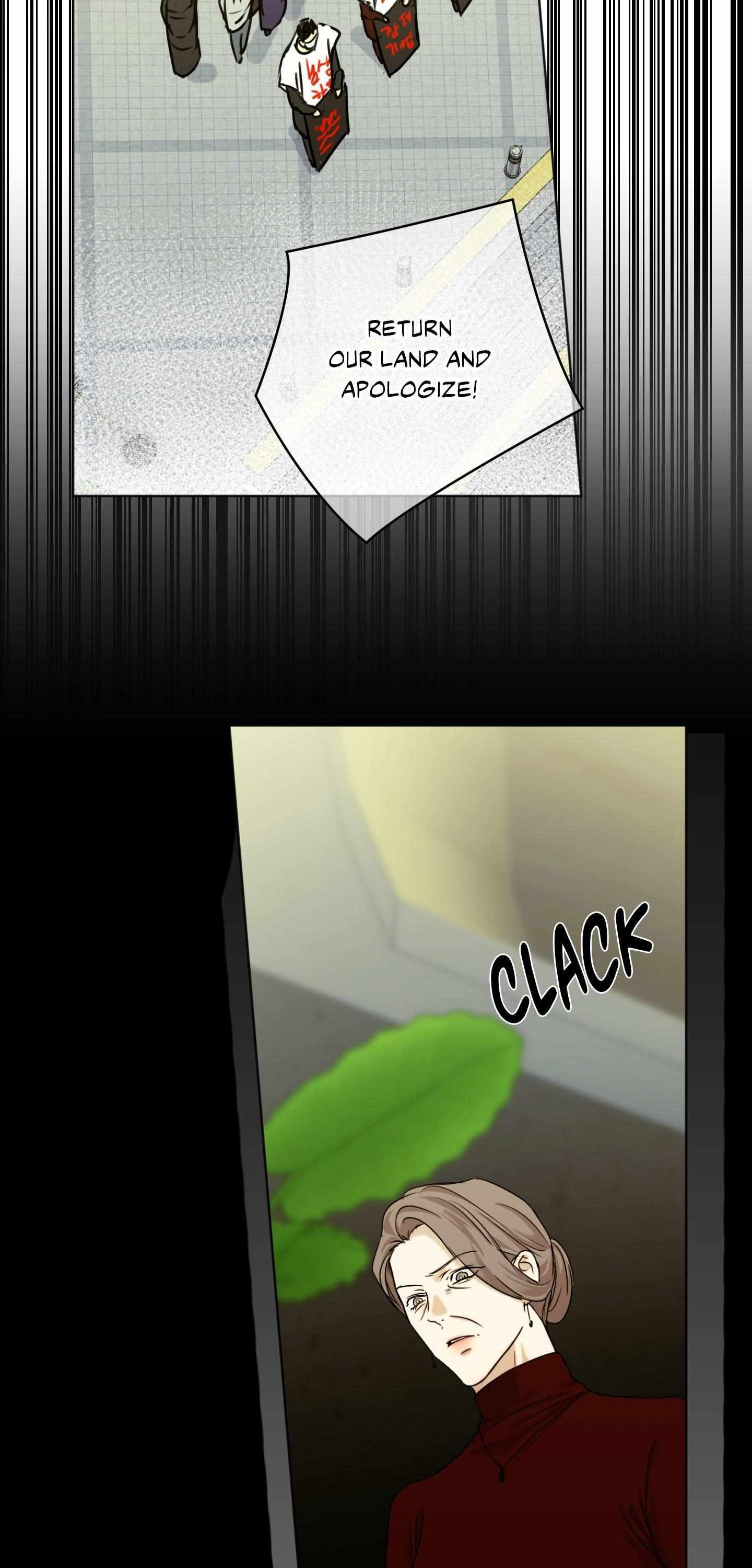 Cry Me a River Chapter 73 page 24 - 