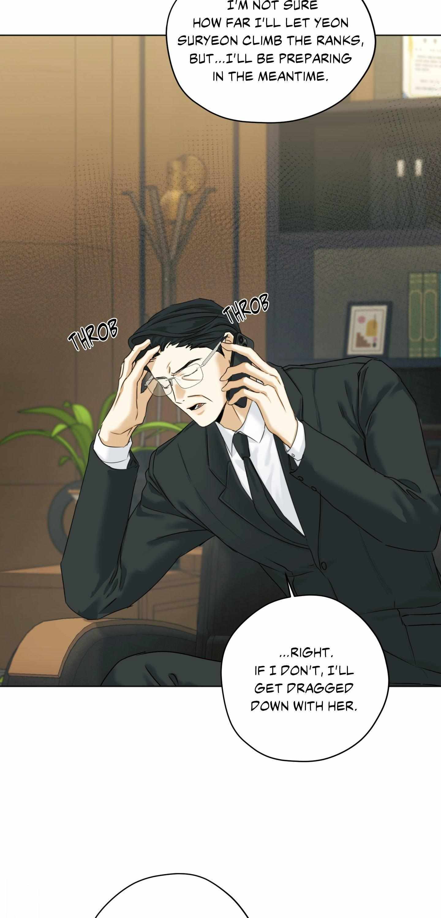 Cry Me a River Chapter 73 page 4 - 