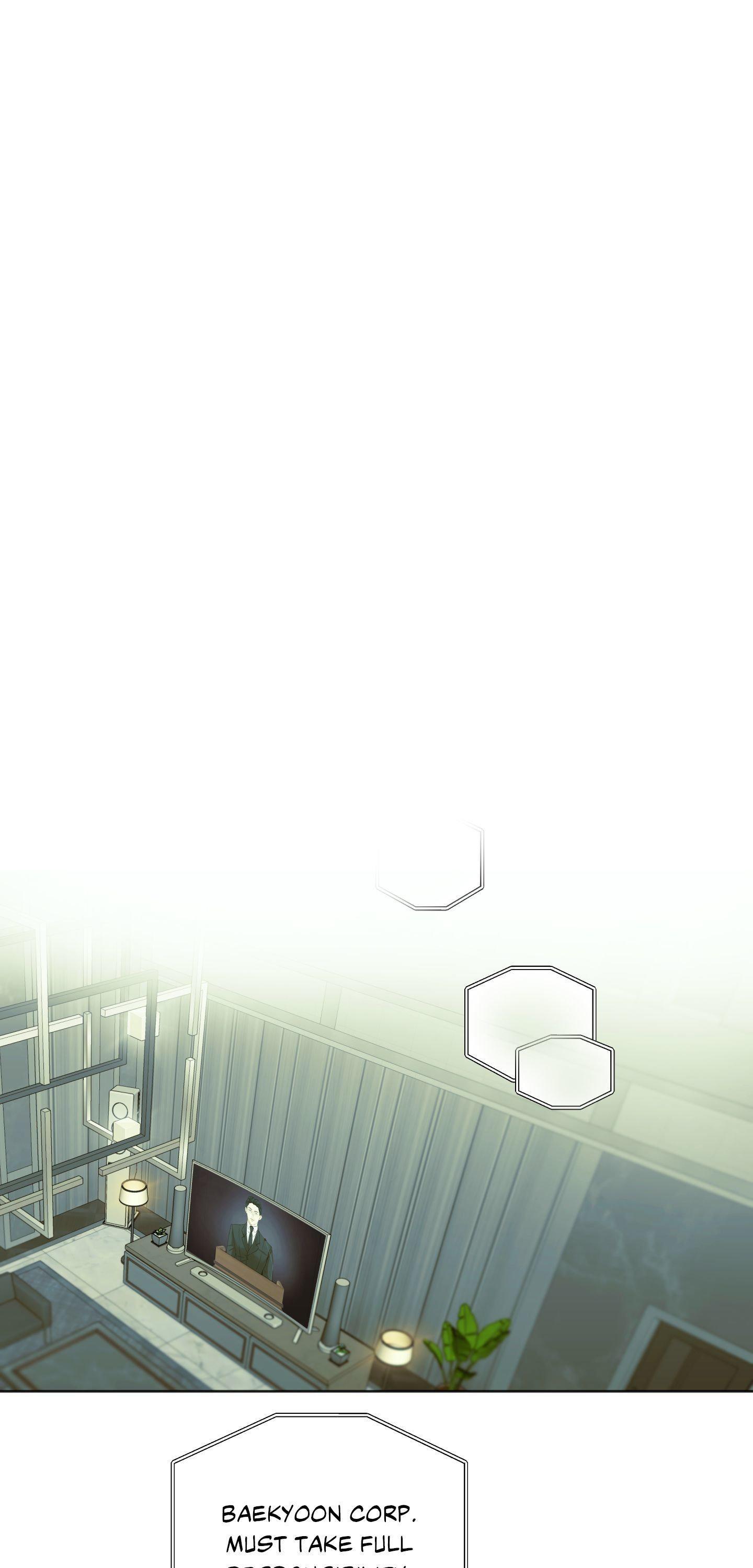 Cry Me a River Chapter 75 page 16 - 