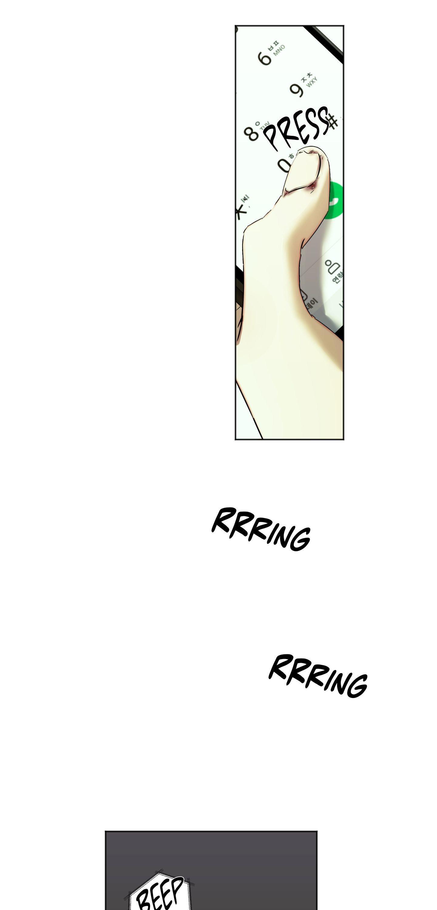 Cry Me a River Chapter 75 page 22 - 
