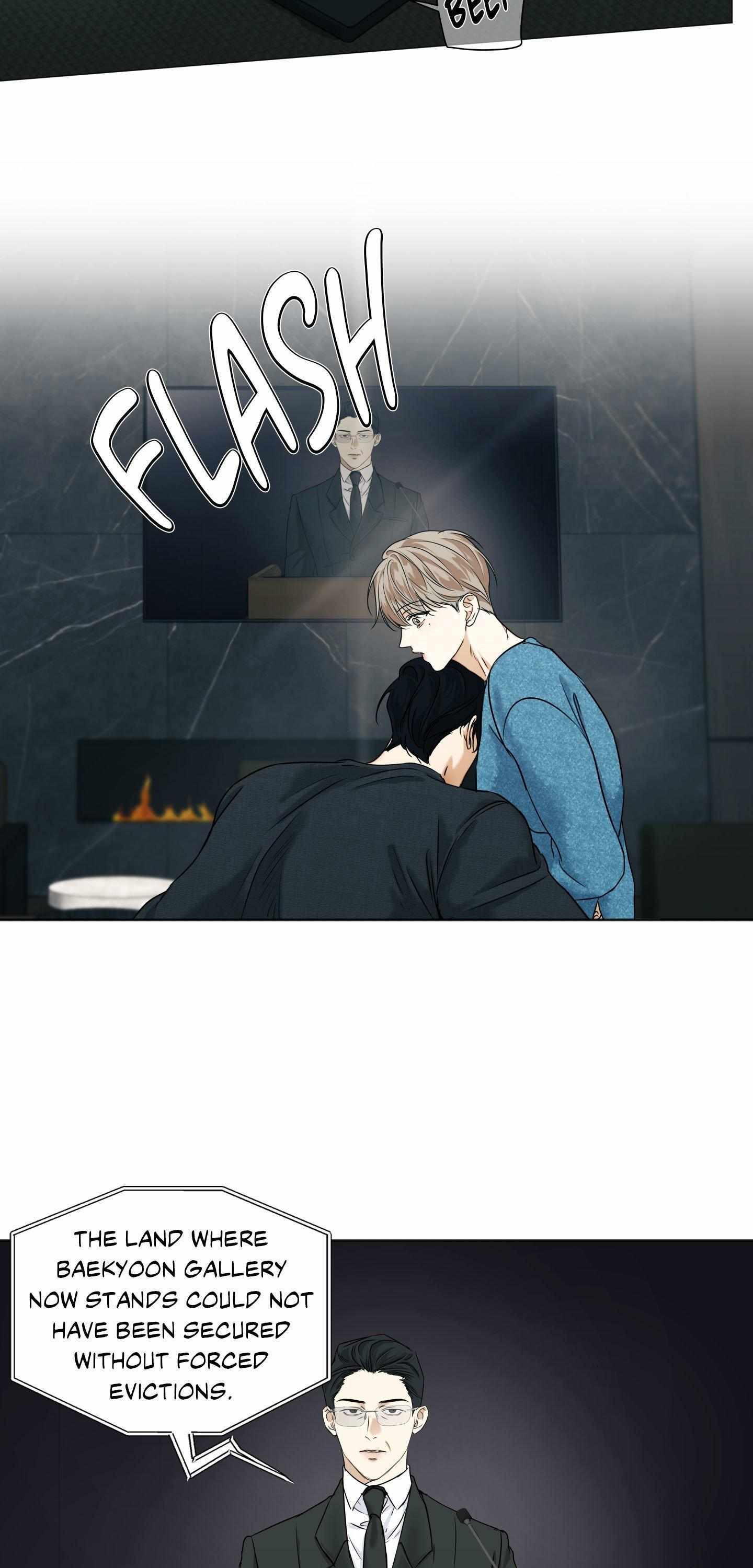 Cry Me a River Chapter 75 page 7 - 