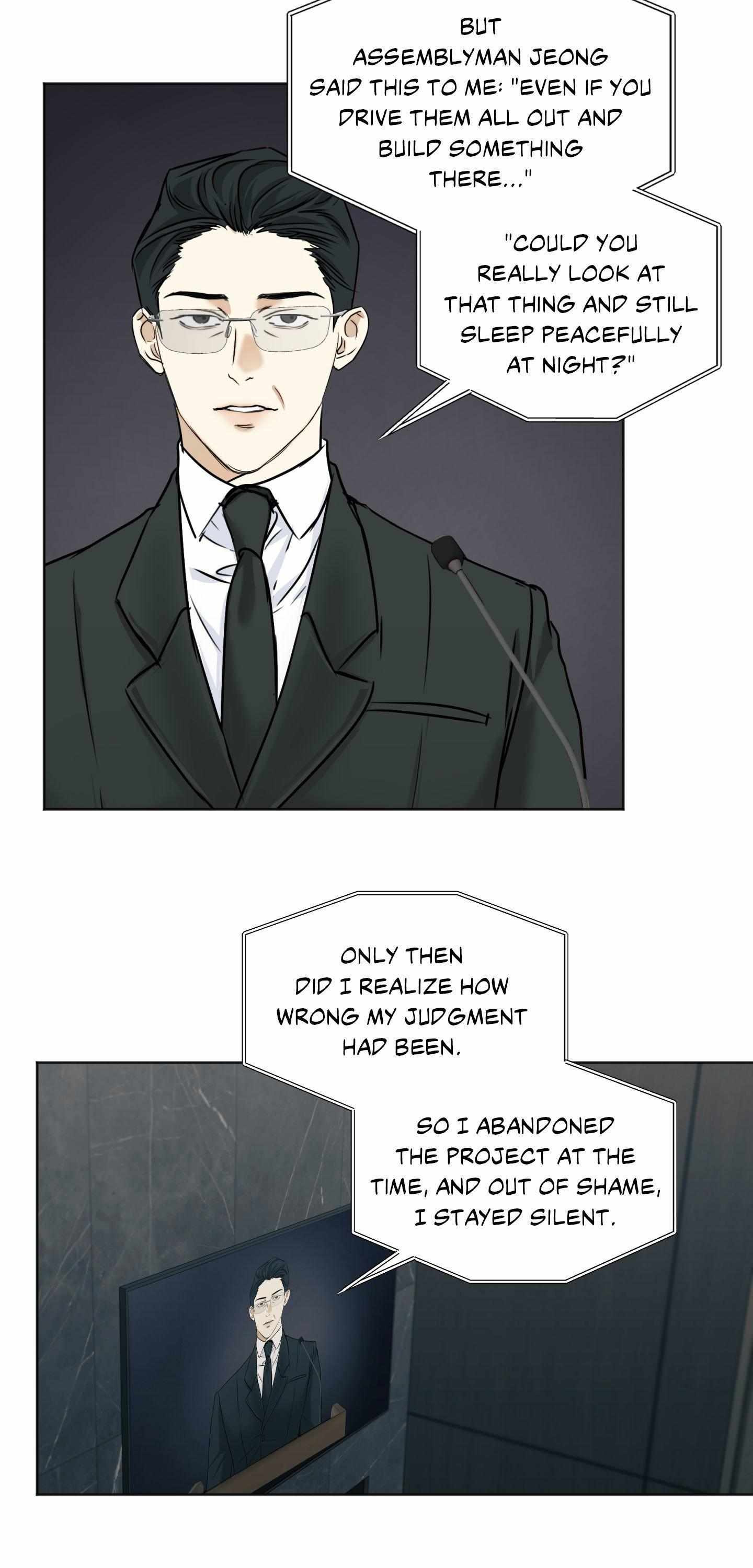 Cry Me a River Chapter 75 page 9 - 