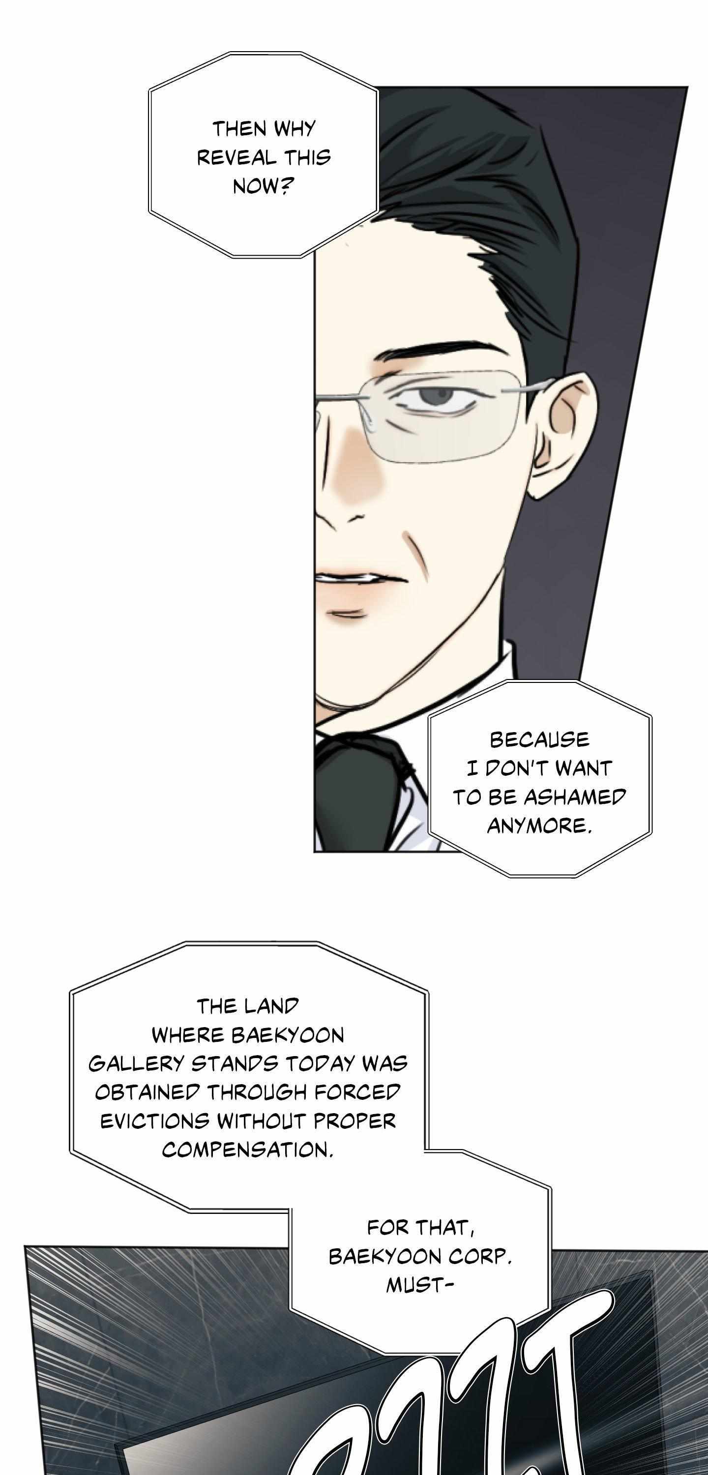 Cry Me a River Chapter 75 page 10 - 