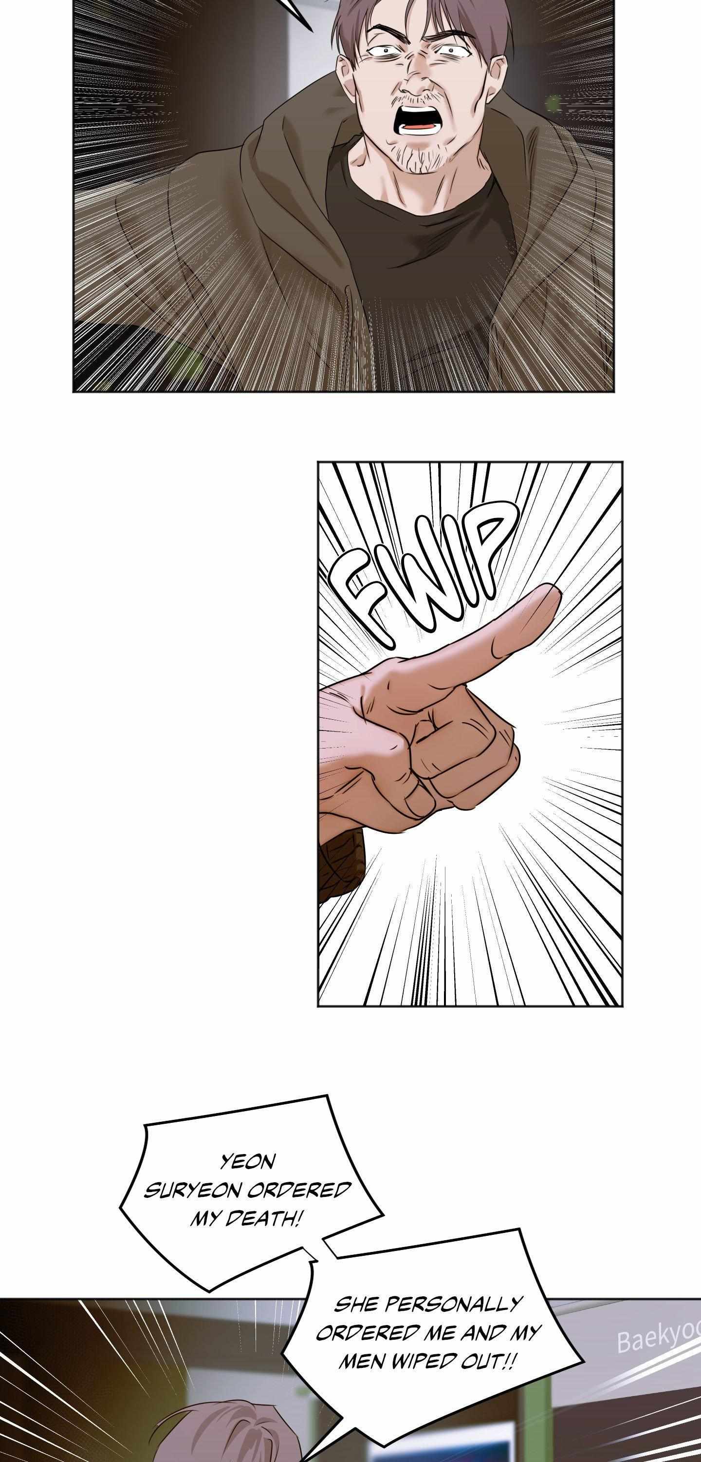 Cry Me a River Chapter 76 page 25 - 