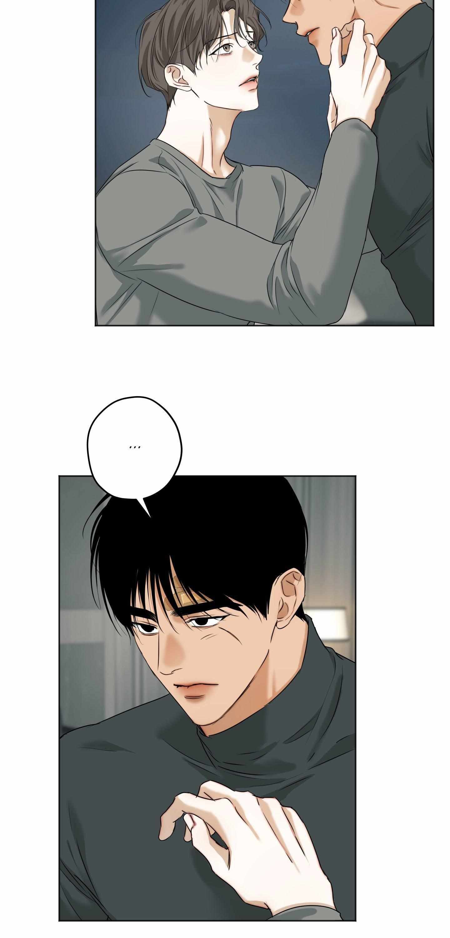 Cry Me a River Chapter 76 page 4 - 