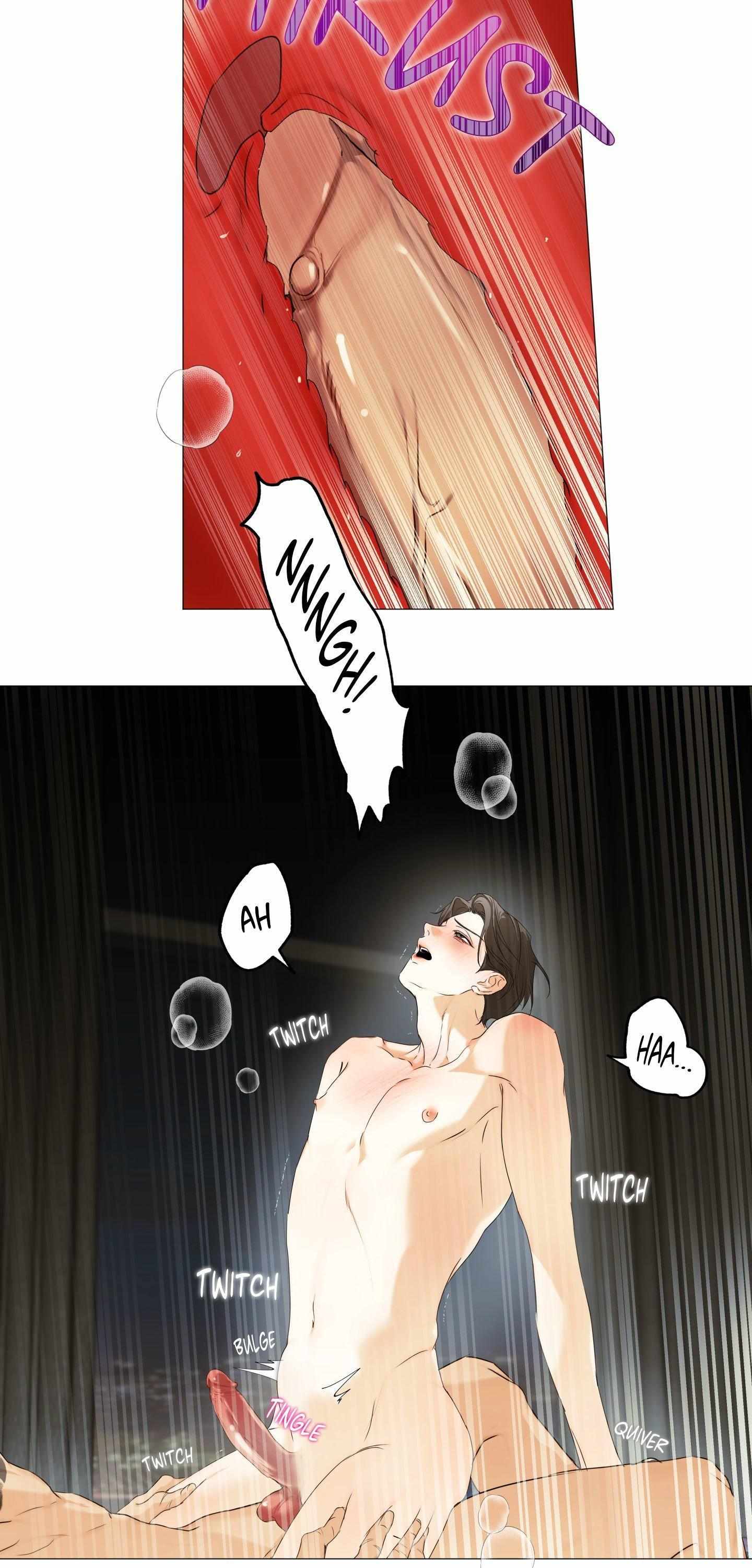 Cry Me a River Chapter 78 page 13 - 