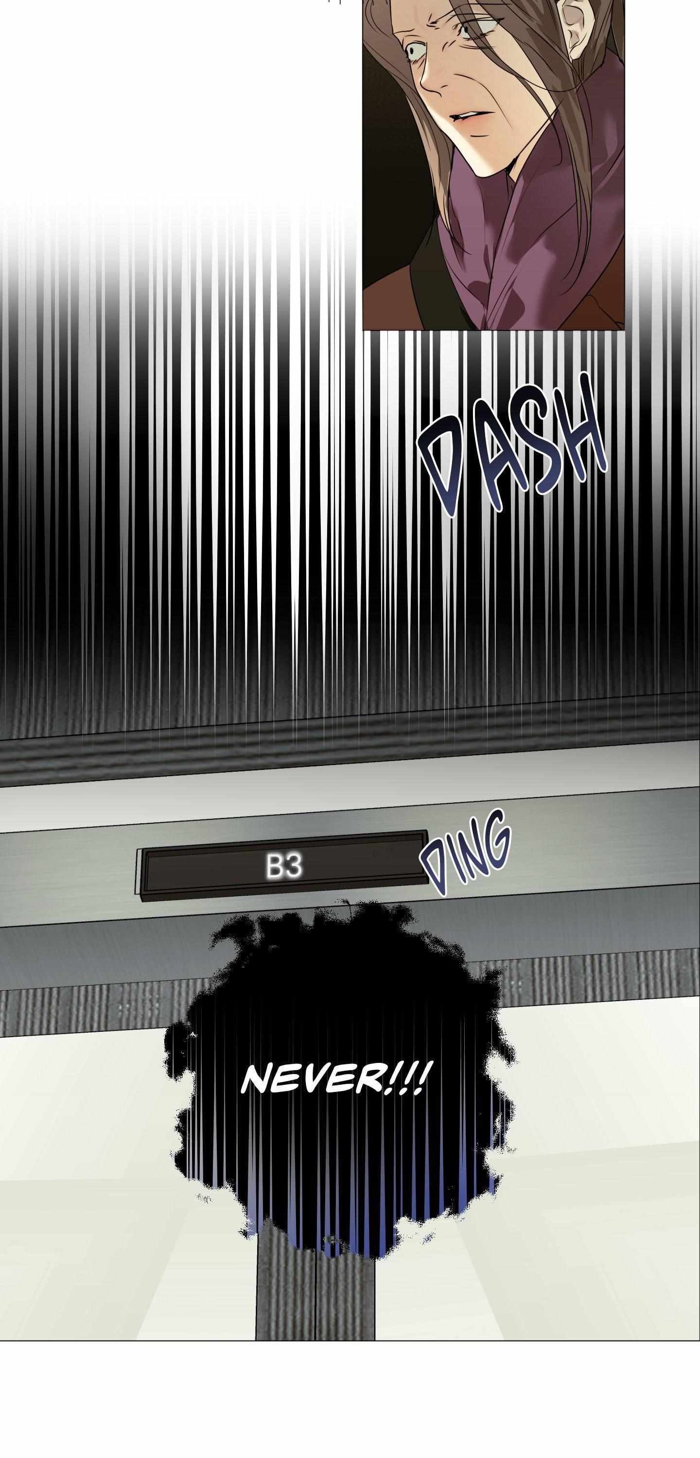 Cry Me a River Chapter 79 page 27 - 