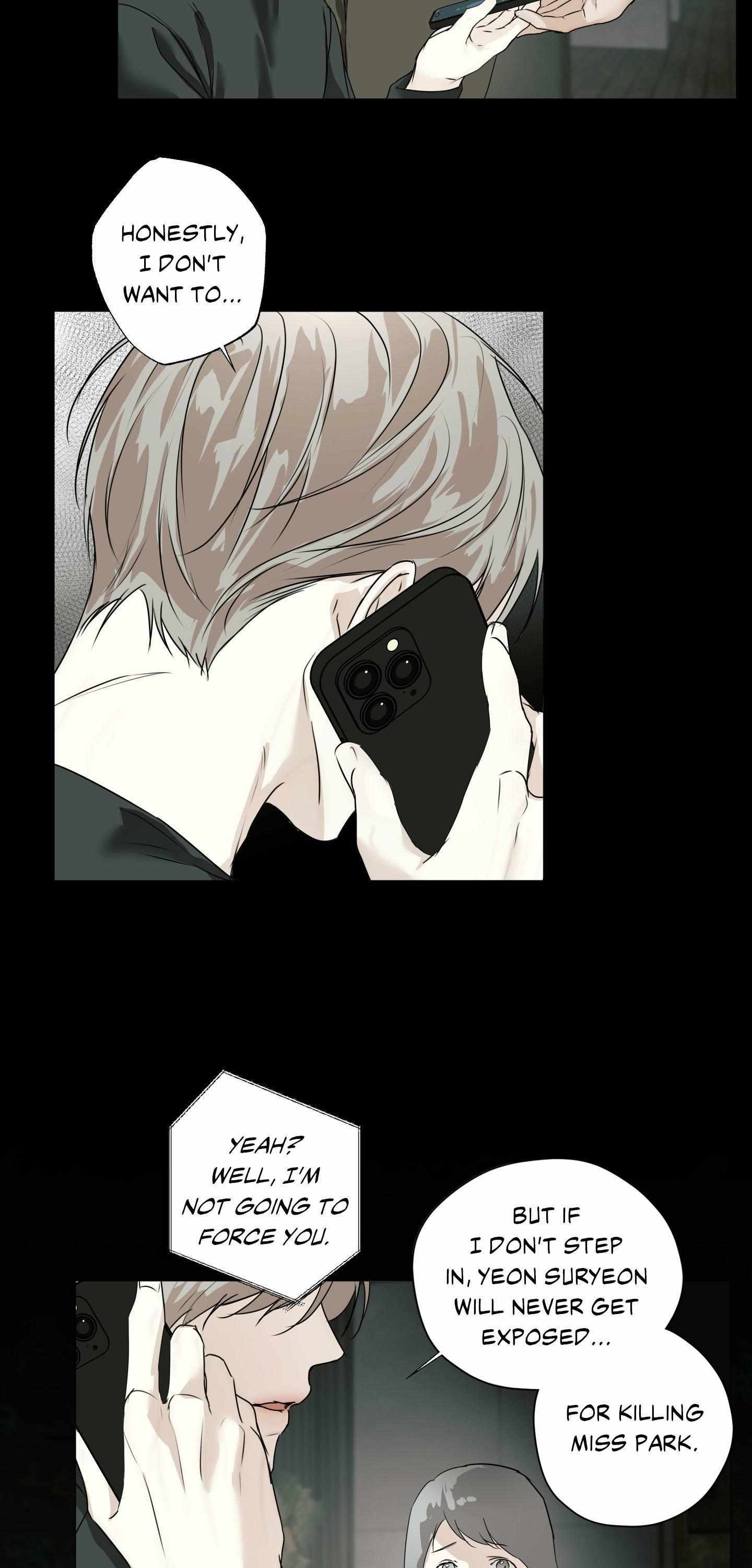 Cry Me a River Chapter 79 page 7 - 