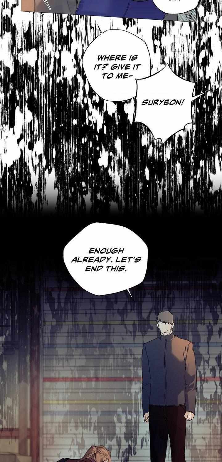 Cry Me a River Chapter 80 page 13 - 