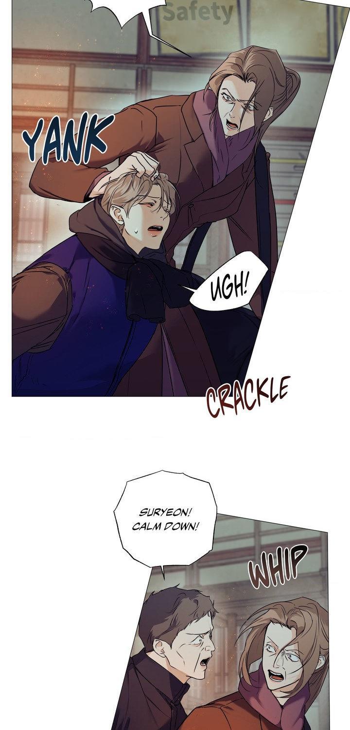 Cry Me a River Chapter 80 page 4 - 