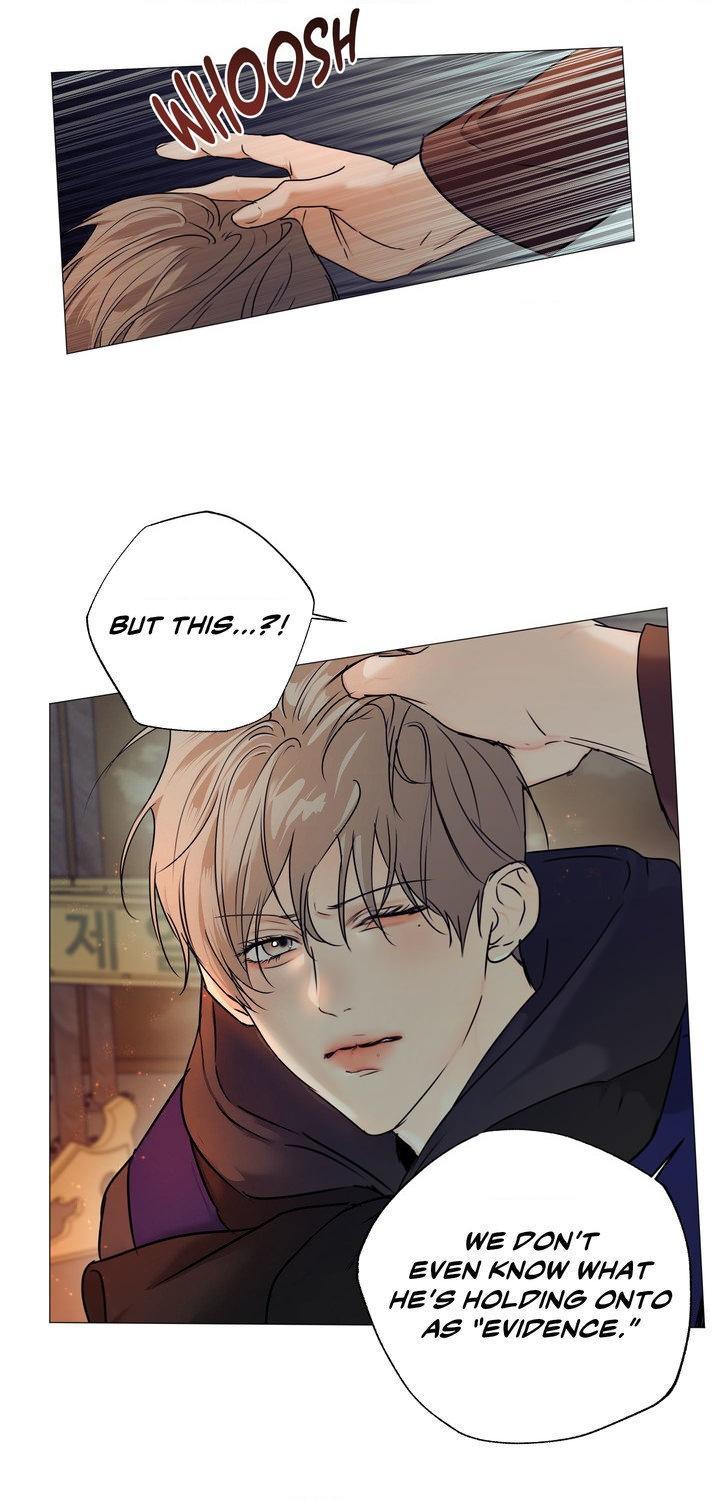 Cry Me a River Chapter 80 page 7 - 