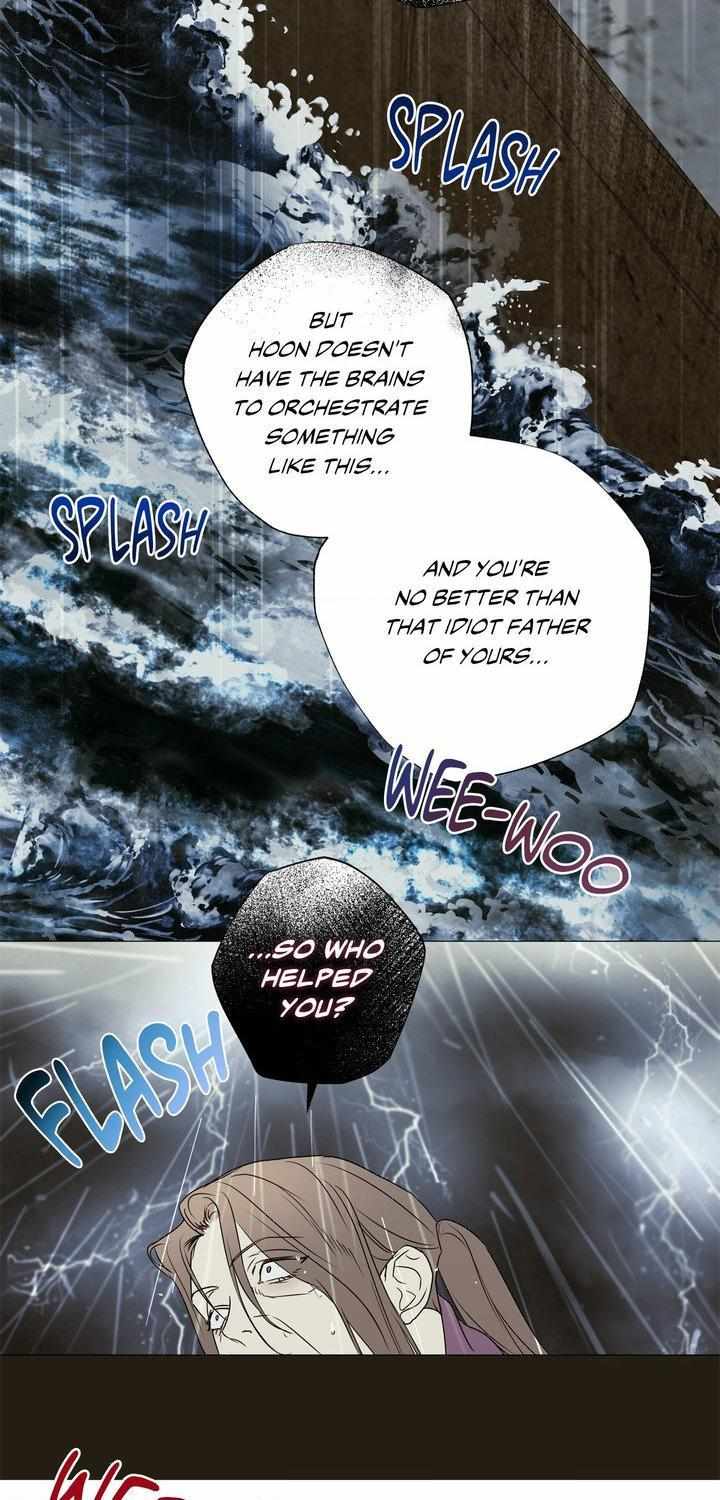 Cry Me a River Chapter 81 page 15 - 