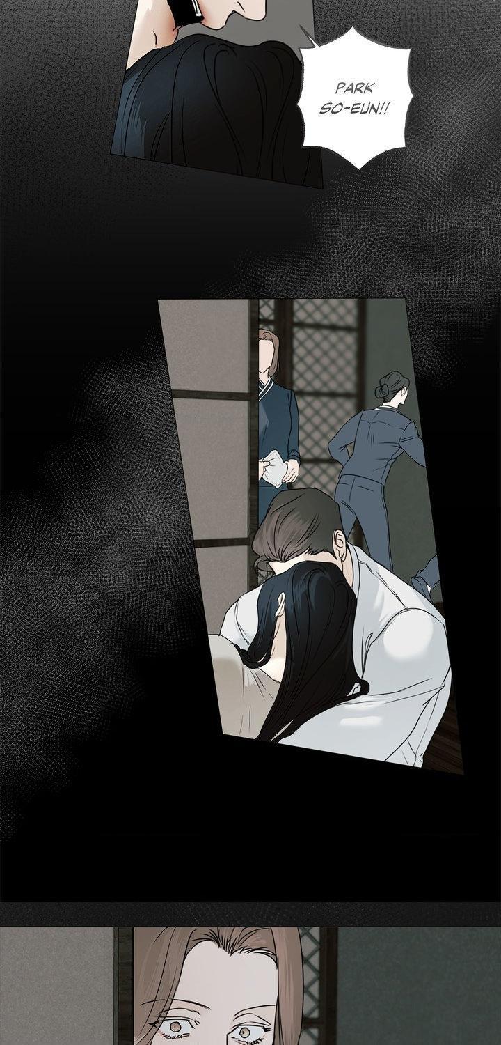 Cry Me a River Chapter 81 page 28 - 
