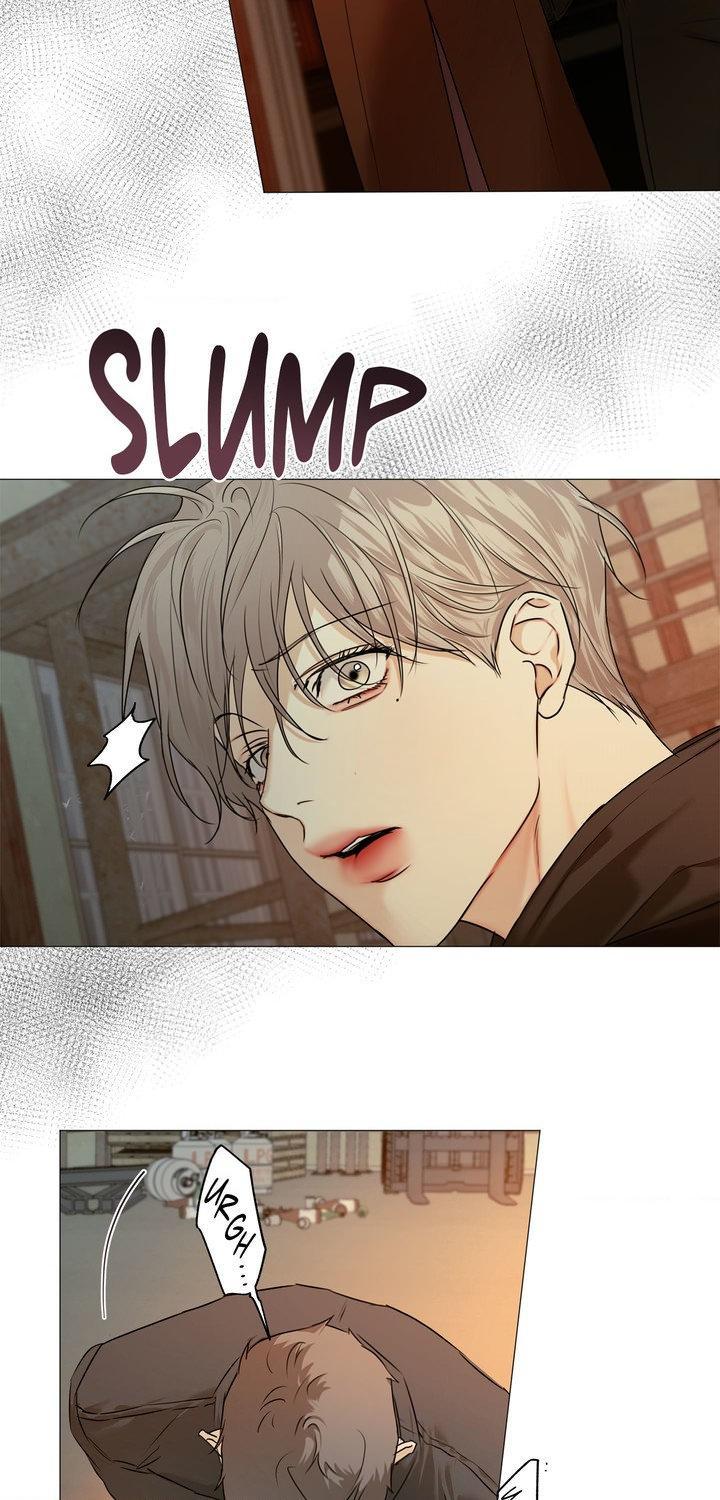 Cry Me a River Chapter 81 page 5 - 