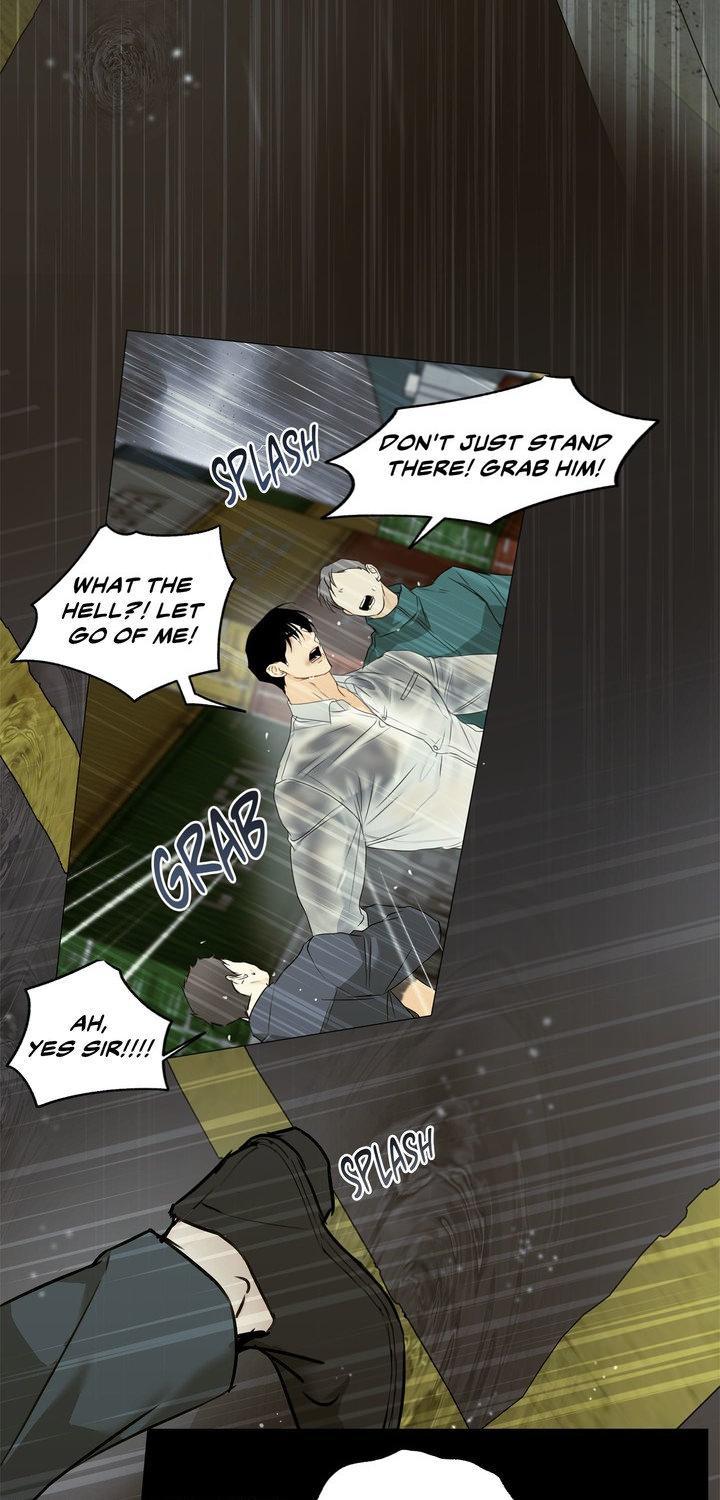 Cry Me a River Chapter 81 page 41 - 