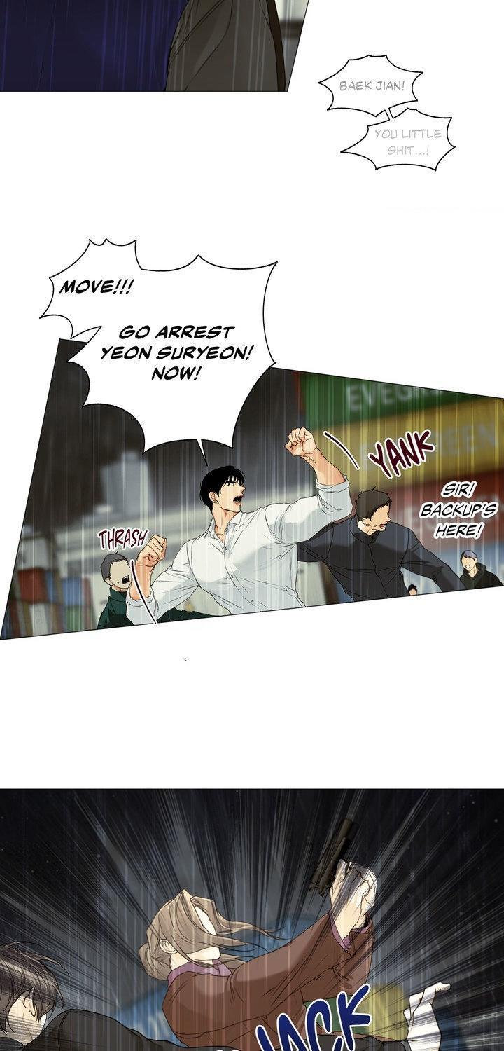 Cry Me a River Chapter 82 page 12 - 