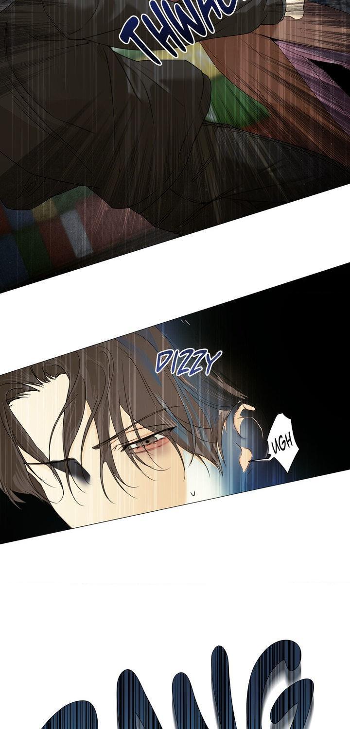 Cry Me a River Chapter 82 page 13 - 