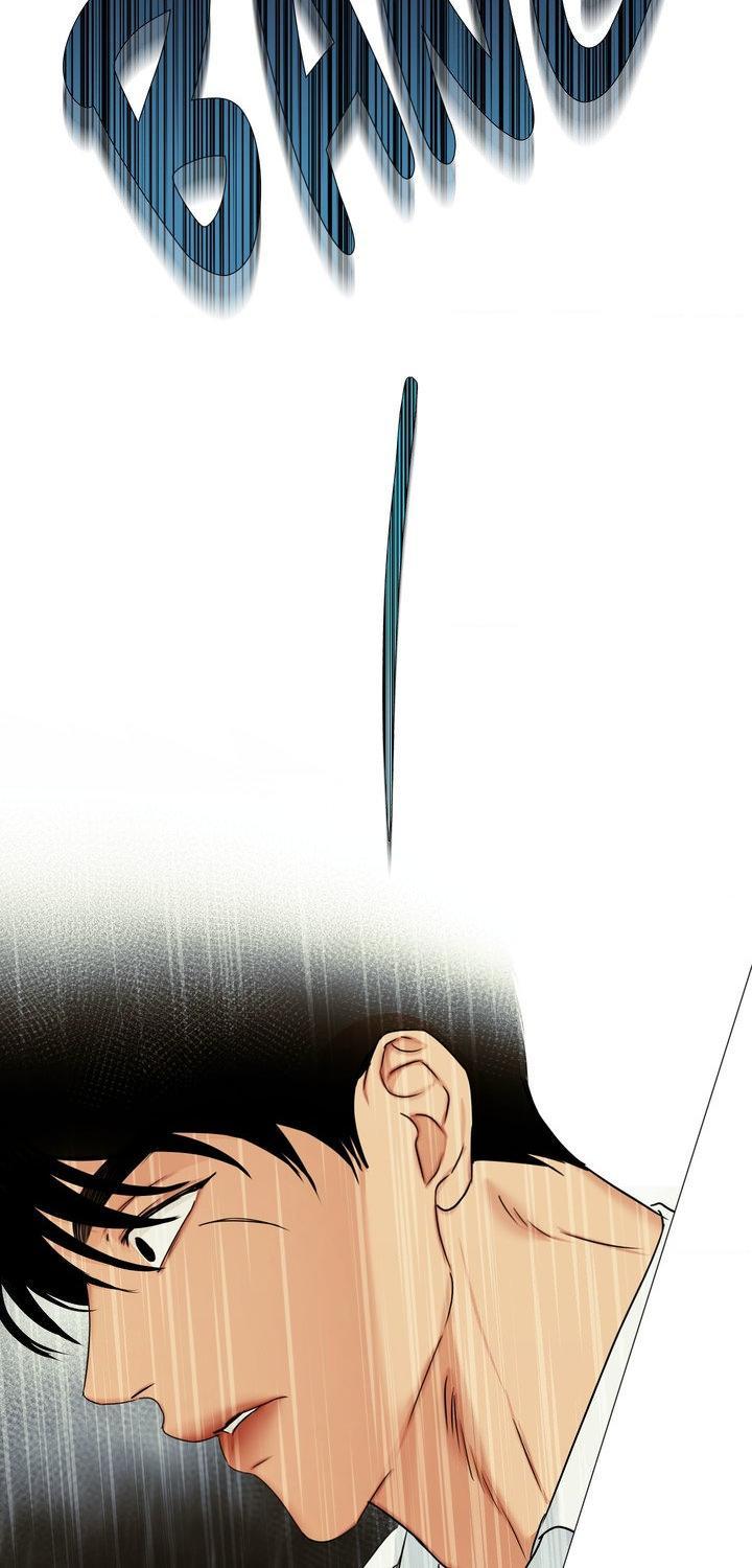 Cry Me a River Chapter 82 page 14 - 
