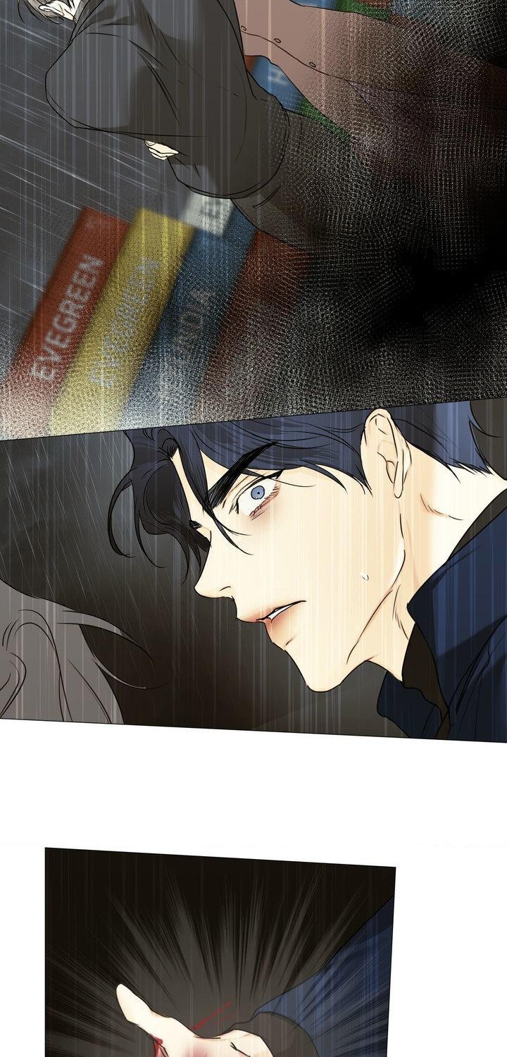 Cry Me a River Chapter 82 page 17 - 