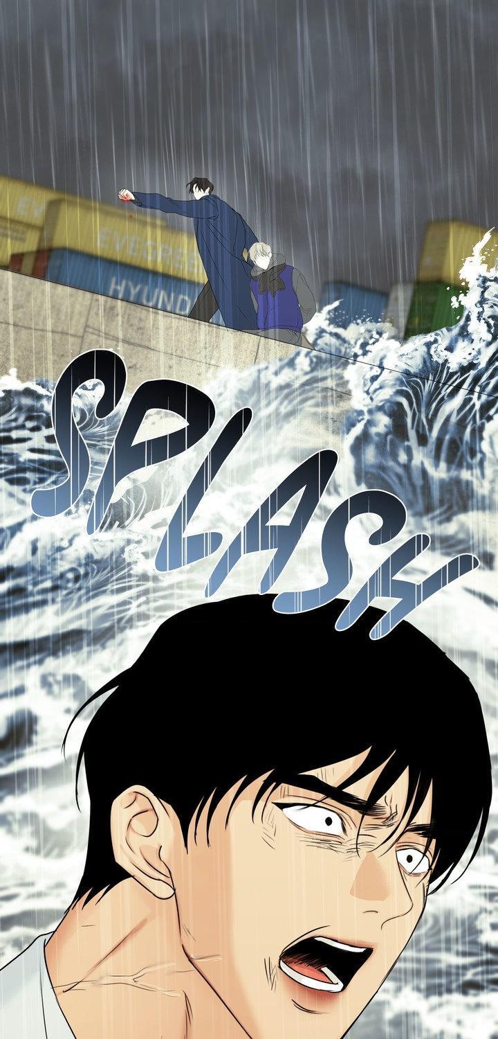 Cry Me a River Chapter 82 page 19 - 