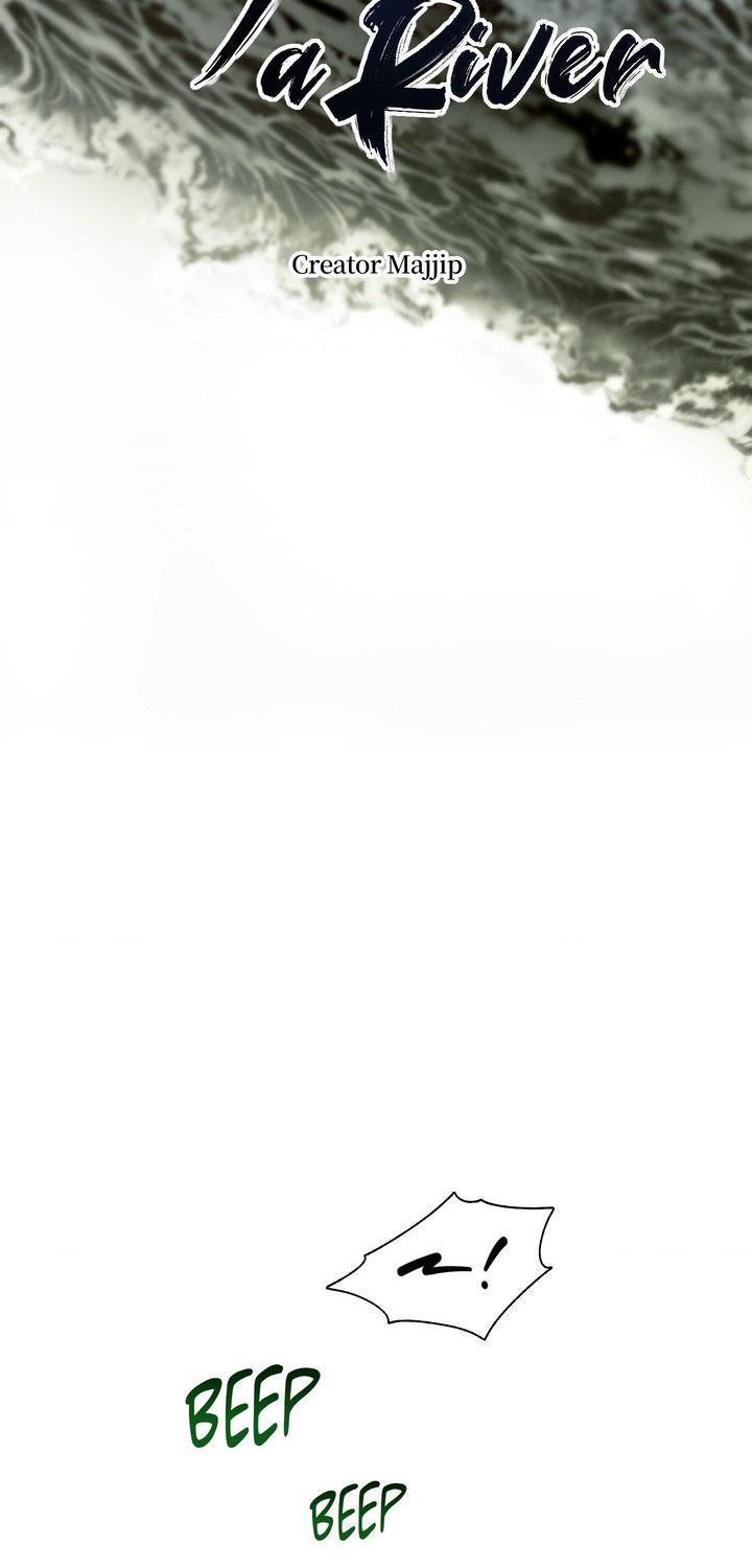 Cry Me a River Chapter 82 page 22 - 