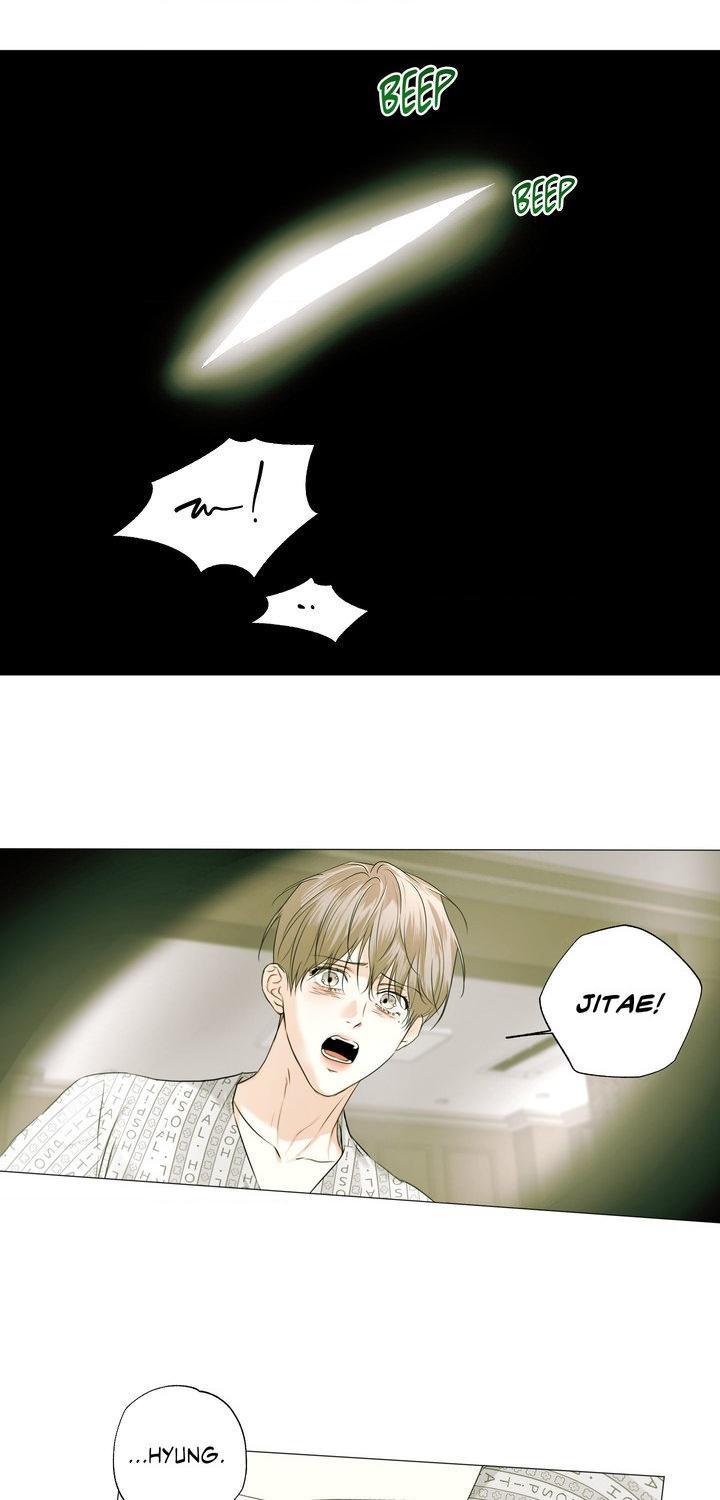 Cry Me a River Chapter 82 page 23 - 