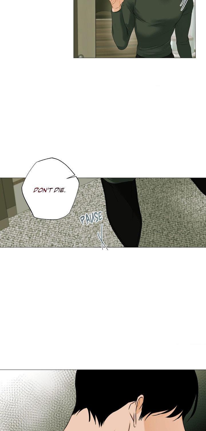 Cry Me a River Chapter 82 page 43 - 