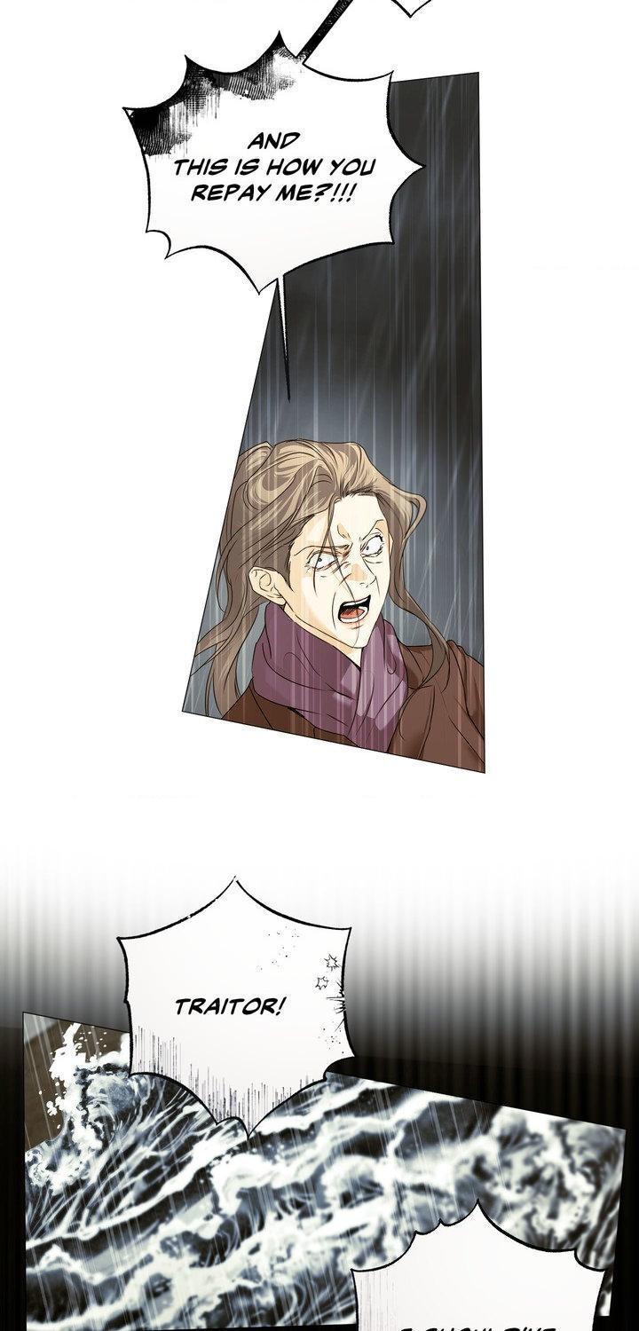 Cry Me a River Chapter 82 page 6 - 