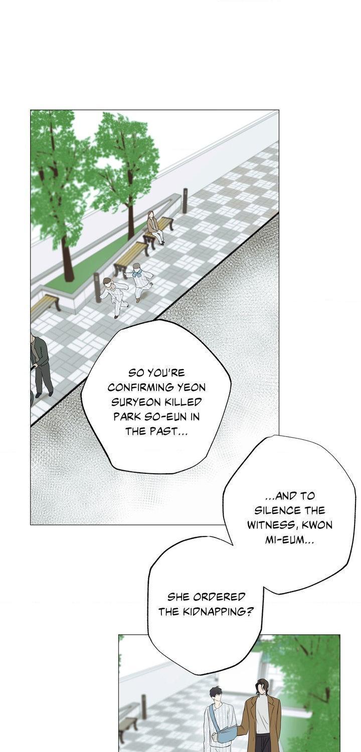 Cry Me a River Chapter 83 page 1 - 