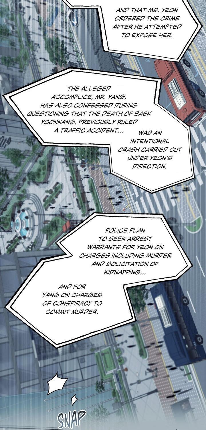 Cry Me a River Chapter 83 page 17 - 
