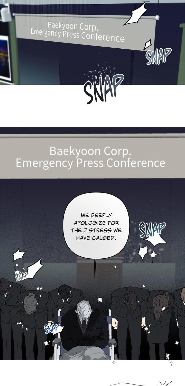 Cry Me a River Chapter 83 page 18 - 