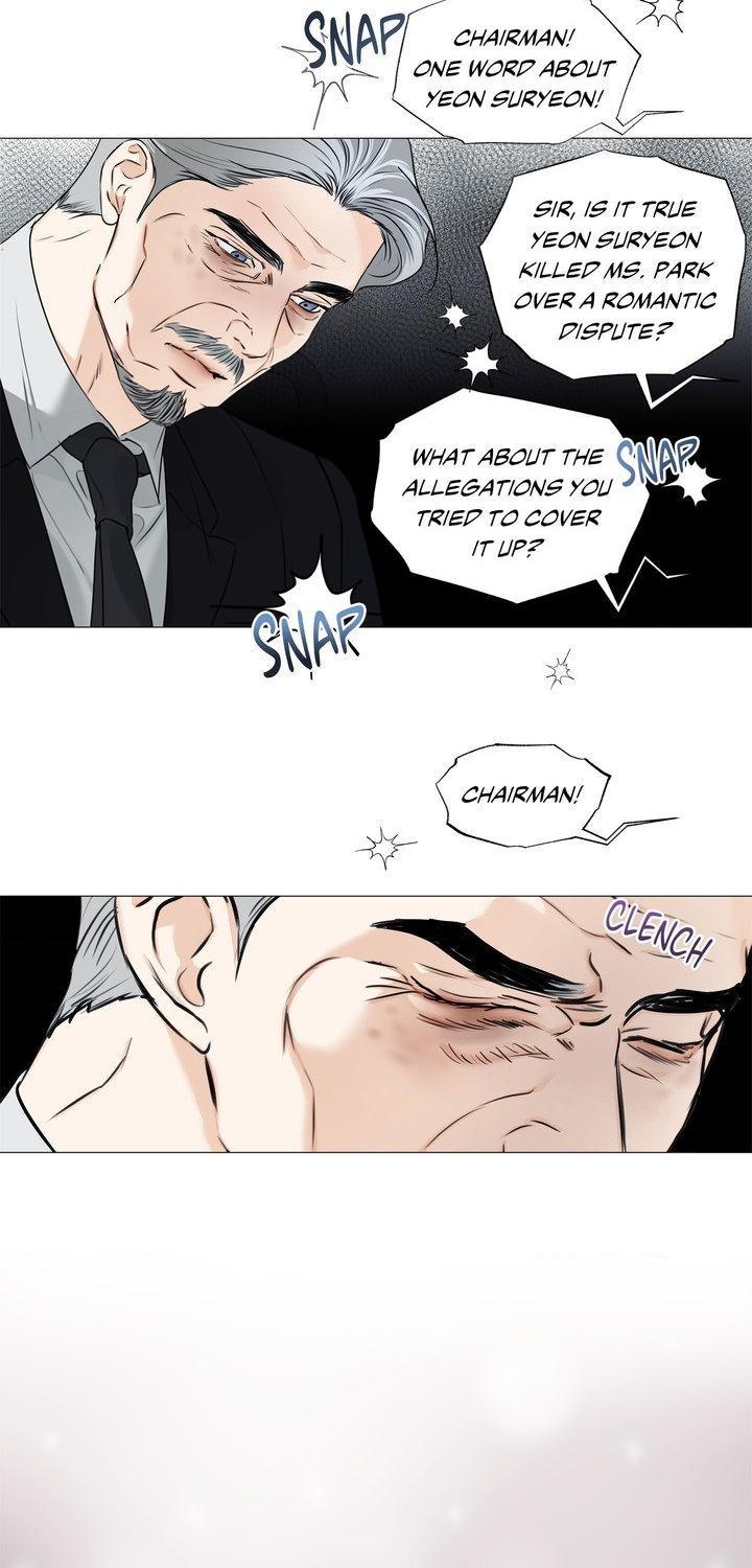 Cry Me a River Chapter 83 page 19 - 